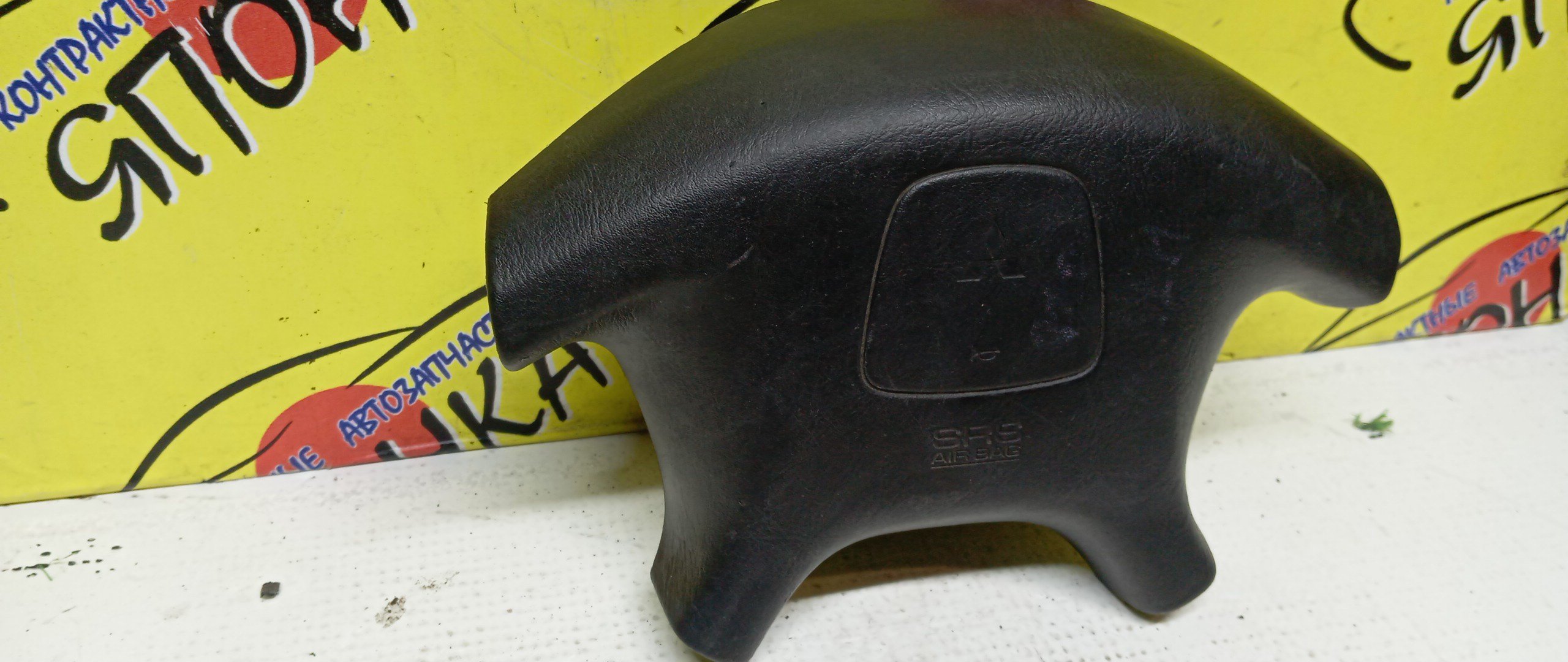 AIRBAG ВОДИТЕЛЬСКИЙ/MMC/ASPIRE/CARISMA/CHALLENGER/DIAMANTE/GALANT/LANCER/LEGNUM/MIRAGE/PAJERO IO/CJ1A/CJ2A/CJ4A/DA1A/DA2A/EA1A/EA1W/EA2A/EA3A/EA3W/EA4W/EA5W/EA7A/EA7W/EC1A/EC1W/EC3A/EC3W/EC4W/EC5A/EC5W/EC7A/EC7W/F31A/F34A/F36A/F41A/F46A/F47A/H61W/H62W/H66W/H67W/H71W/H72W/H76W/H77W/K94W/K94WG/K96W/K97WG/K99W/4 ЛУЧА/MR569100XA