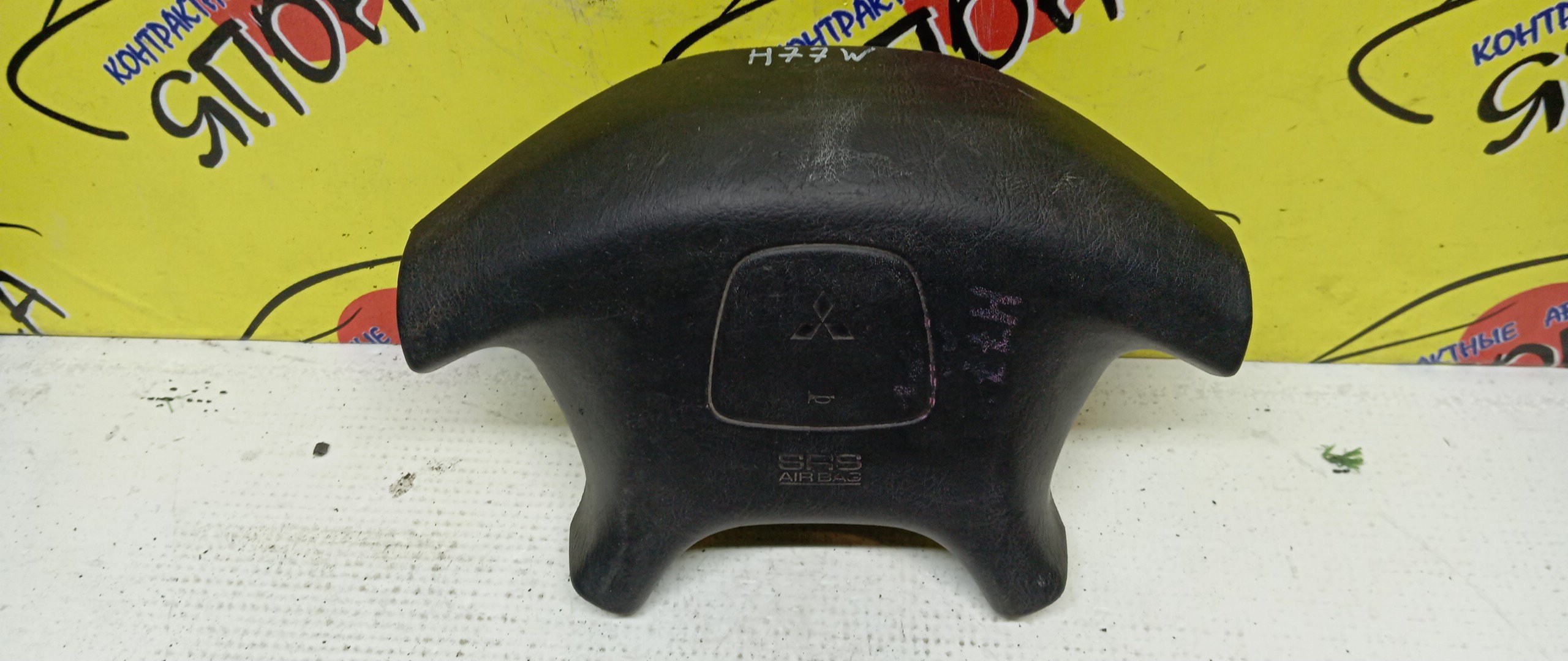 AIRBAG ВОДИТЕЛЬСКИЙ/MMC/ASPIRE/CARISMA/CHALLENGER/DIAMANTE/GALANT/LANCER/LEGNUM/MIRAGE/PAJERO IO/CJ1A/CJ2A/CJ4A/DA1A/DA2A/EA1A/EA1W/EA2A/EA3A/EA3W/EA4W/EA5W/EA7A/EA7W/EC1A/EC1W/EC3A/EC3W/EC4W/EC5A/EC5W/EC7A/EC7W/F31A/F34A/F36A/F41A/F46A/F47A/H61W/H62W/H66W/H67W/H71W/H72W/H76W/H77W/K94W/K94WG/K96W/K97WG/K99W/4 ЛУЧА/MR569100XA