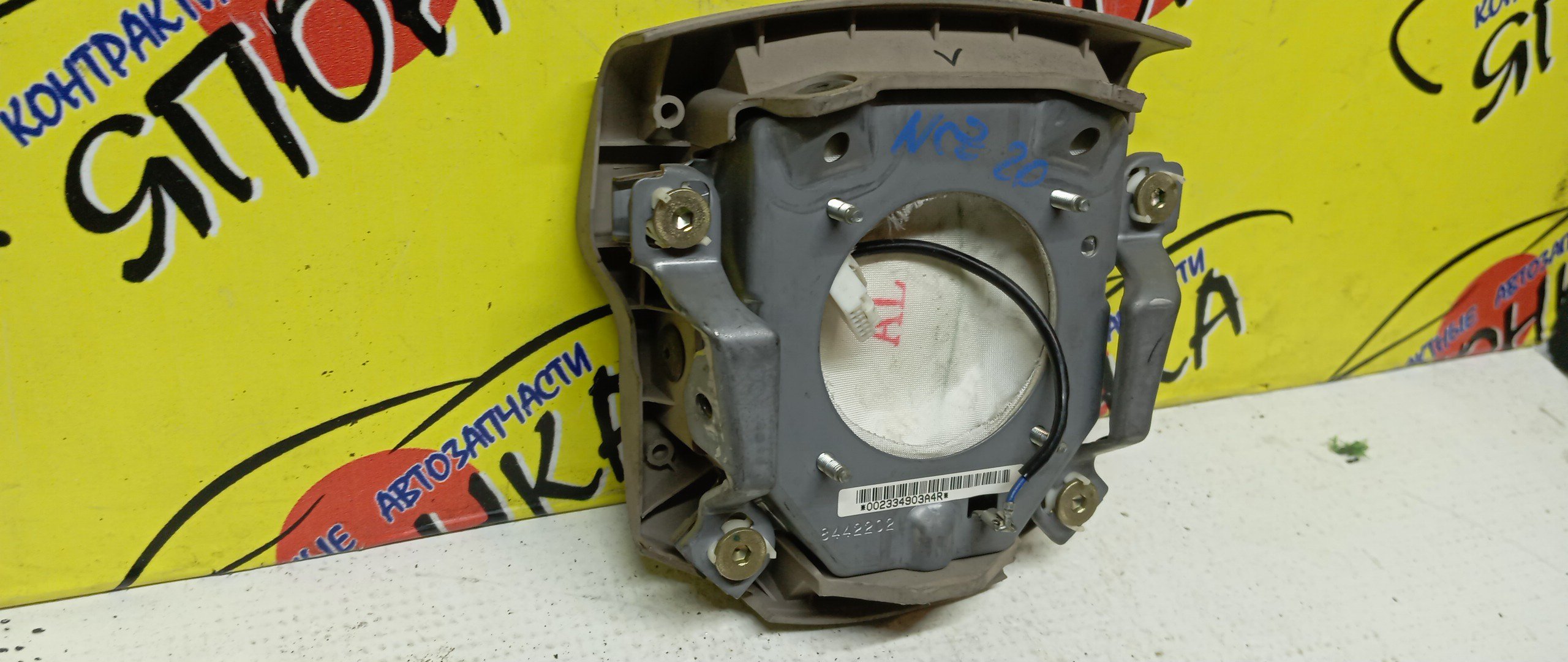 AIRBAG ВОДИТЕЛЬСКИЙ/TOY/RAUM/NCZ20/NCZ25/4 ЛУЧА/4513046030B0