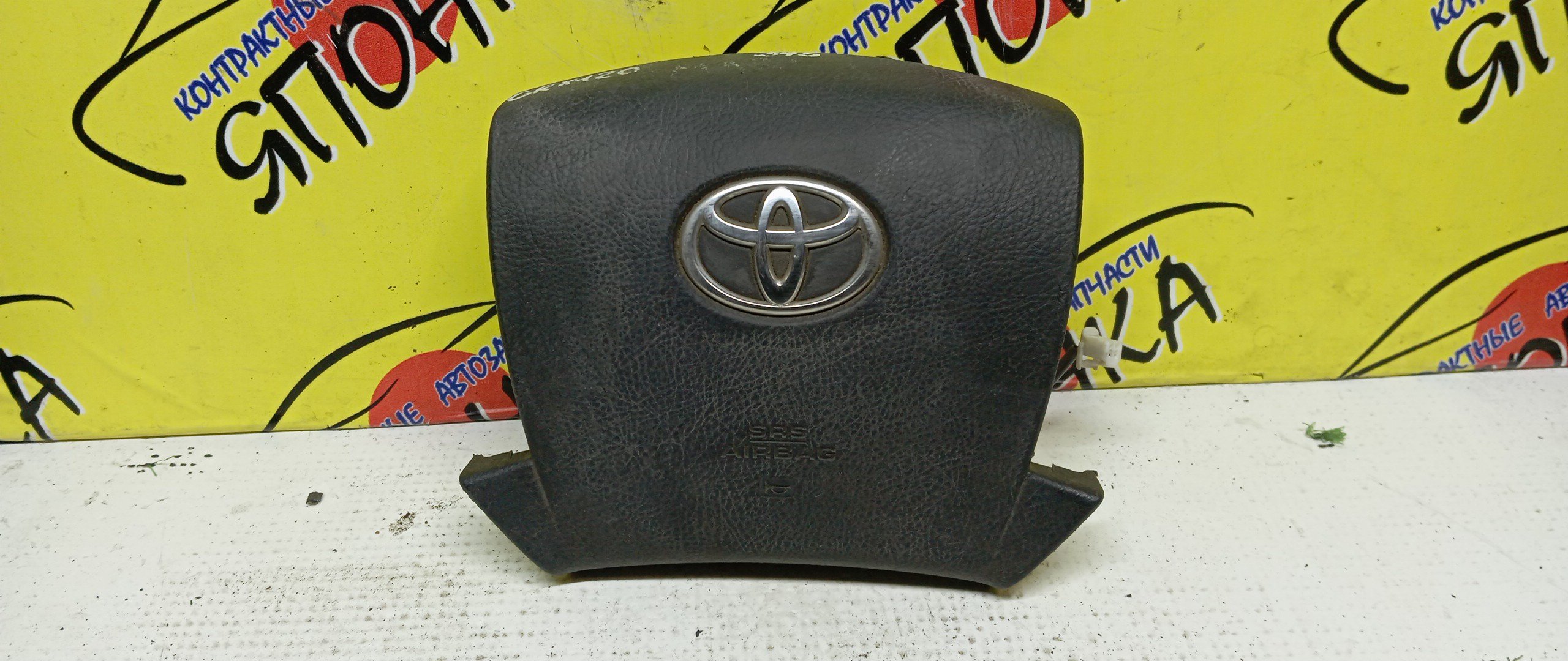 AIRBAG ВОДИТЕЛЬСКИЙ/TOY/MARK X/GRX120/GRX121/GRX125/4 ЛУЧА/4513022530C0