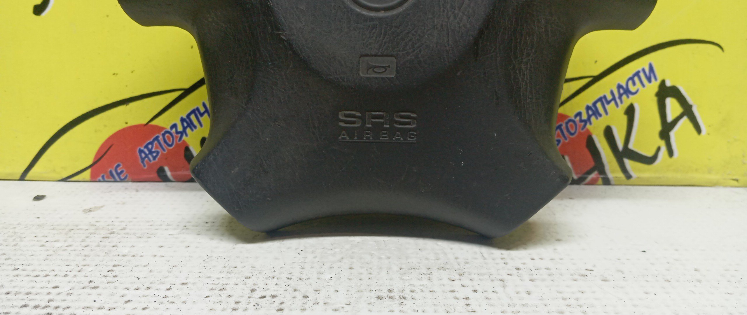 AIRBAG ВОДИТЕЛЬСКИЙ/NIS/AVENIR/EXPERT/W11/PNW11/PW11/RNW11/RW11/SW11/VENW11/VEW11/VNEW11/VNW11/VW11/4 ЛУЧА/K8510WA610