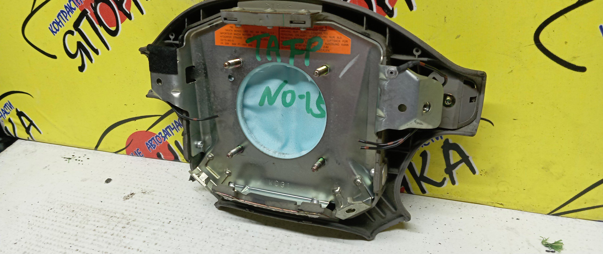 AIRBAG ВОДИТЕЛЬСКИЙ/MAZ/MILLENIA/XEDOS 9/EUNOS 800/TA3A/TA3P/TA5A/TA5P/TAFP/4 ЛУЧА/T04457K00B/T04457K00A