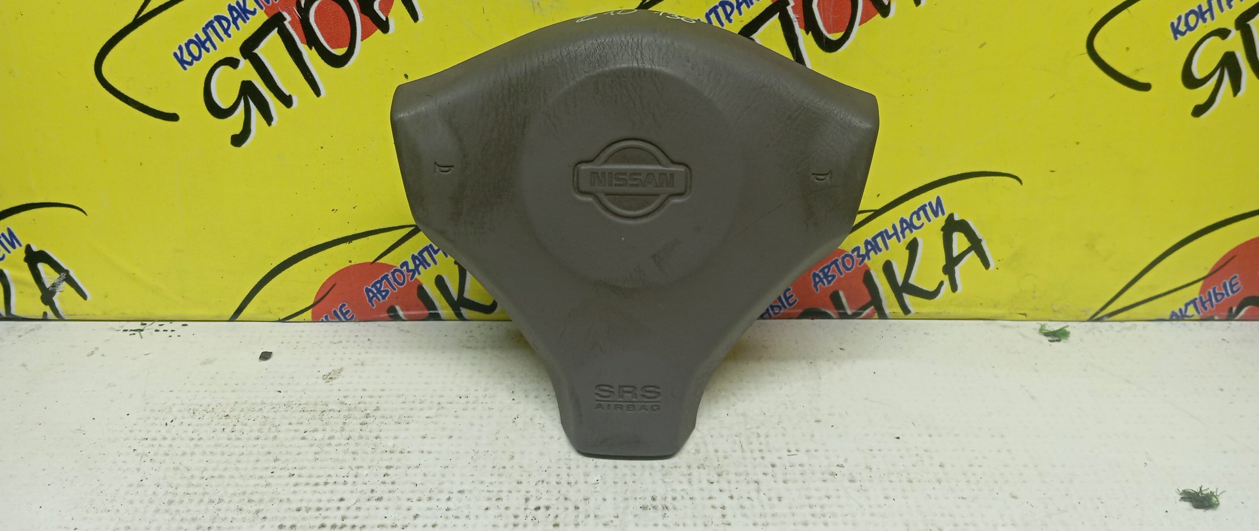 AIRBAG ВОДИТЕЛЬСКИЙ/NIS/CUBE/AVENIR/R`NESSA/TERANO/SKYLINE/AZ10/ANZ10/Z10/W11/RNW11/PNW11/RR50/PR50/R50/N30/PNN30/R34/3 ЛУЧА/K85102U202/K85102W310