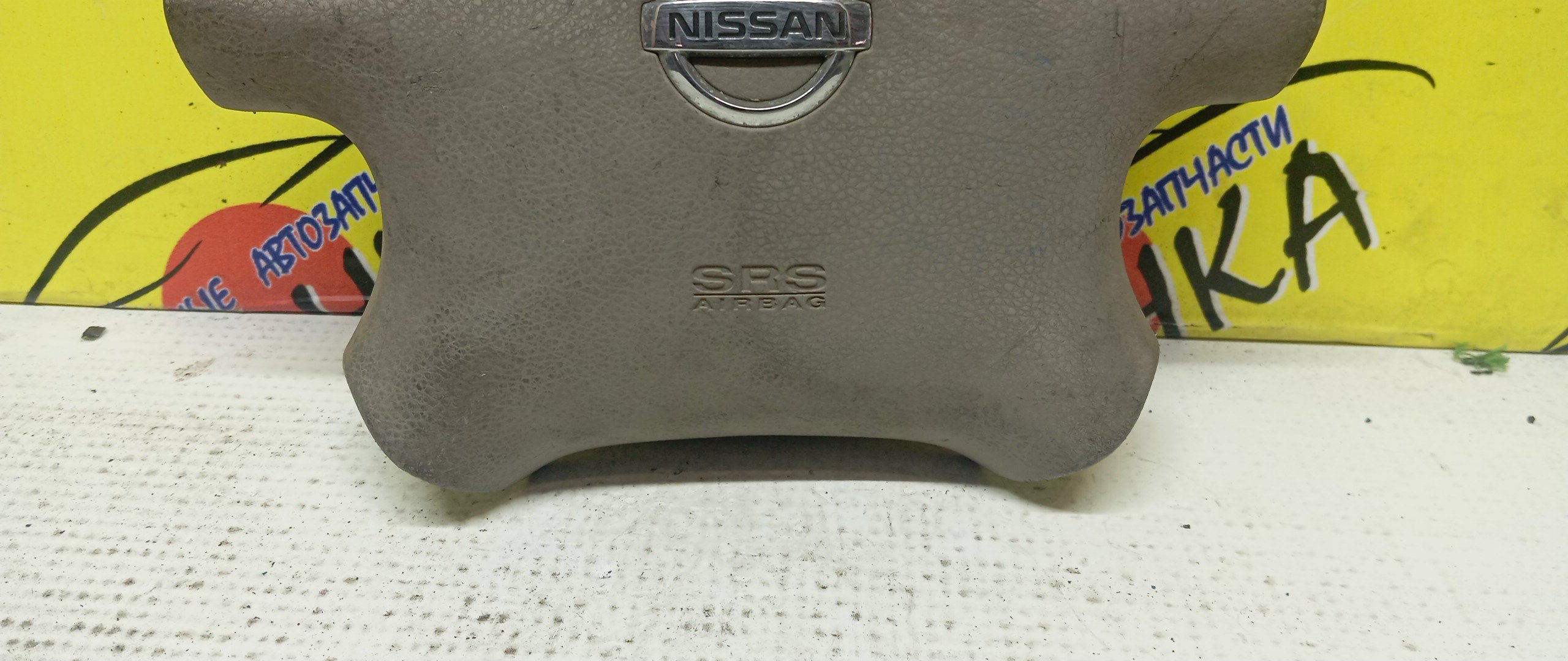 AIRBAG ВОДИТЕЛЬСКИЙ/NIS/BLUEBIRD SYLPHY/CARAVAN/EXPERT/LIBERTY/SERENA/SUNNY/CQGE25/CSGE25/CWGE25/CWMGE25/DQGE25/DWGE25/DWMGE25/FB15/FG10/FNB15/JB15/PC24/PM12/PNC24/PNM12/QB15/QE25/QGE25/QNG10/RC24/RM12/RNM12/SB15/SGE25/TC24/TG10/TNC24/VC24/VENW11/VEW11/VNC24/VNW11/VPE25/VRE25/VW11/VWE25/VWME25/БЕЗ ЗАРЯДА/4 ЛУЧА/2 МОДЕЛЬ/K85104M415