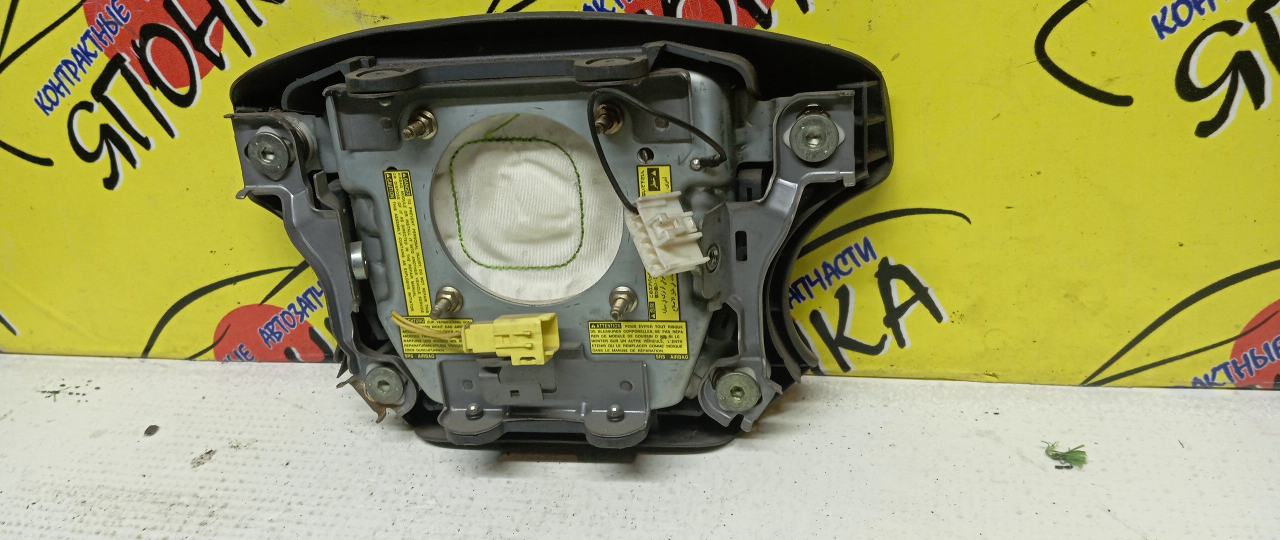 AIRBAG ВОДИТЕЛЬСКИЙ/TOY/NADIA/SXN10/SXN10H/SXN15/SXN15H/4 ЛУЧА/4513044040B0/4513044040E0