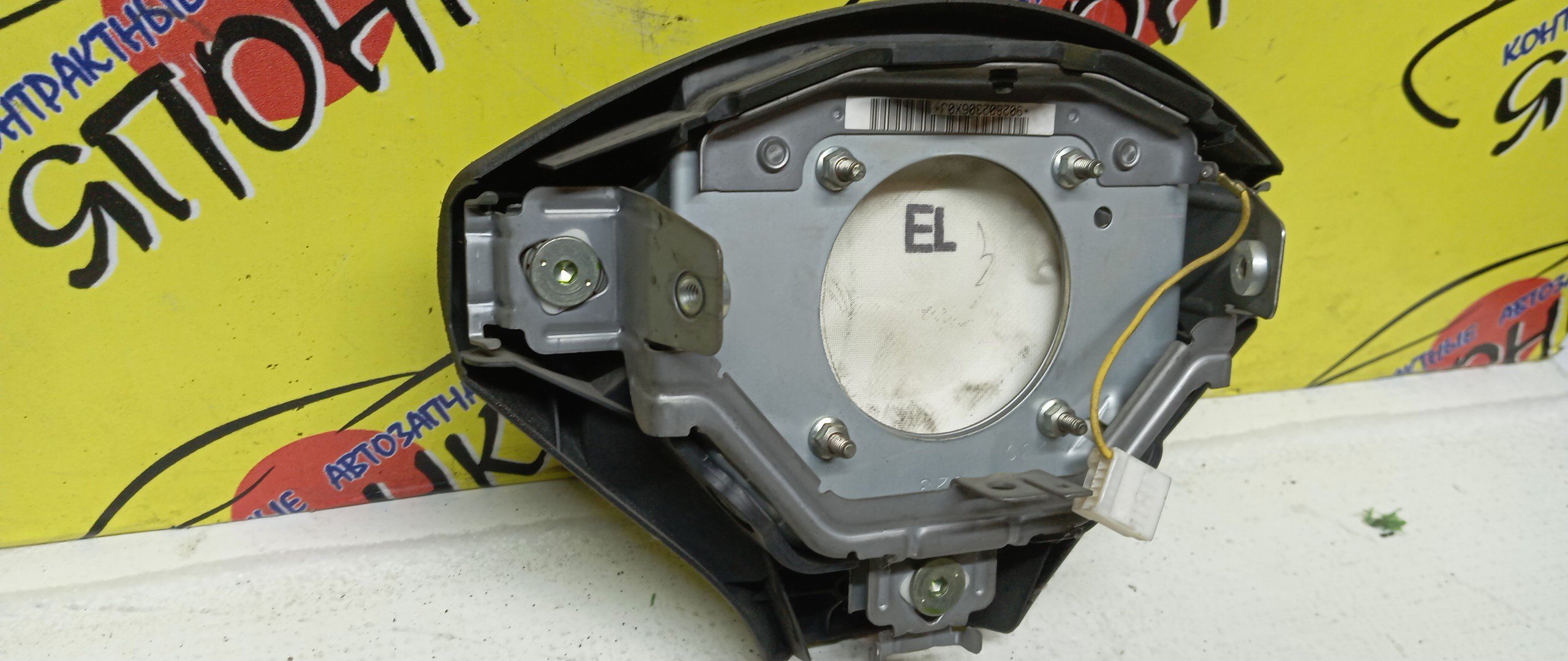 AIRBAG ВОДИТЕЛЬСКИЙ/TOY/BB/QNC20/QNC21/QNC25/3 ЛУЧА/45130B1070B0/45130B1090B0