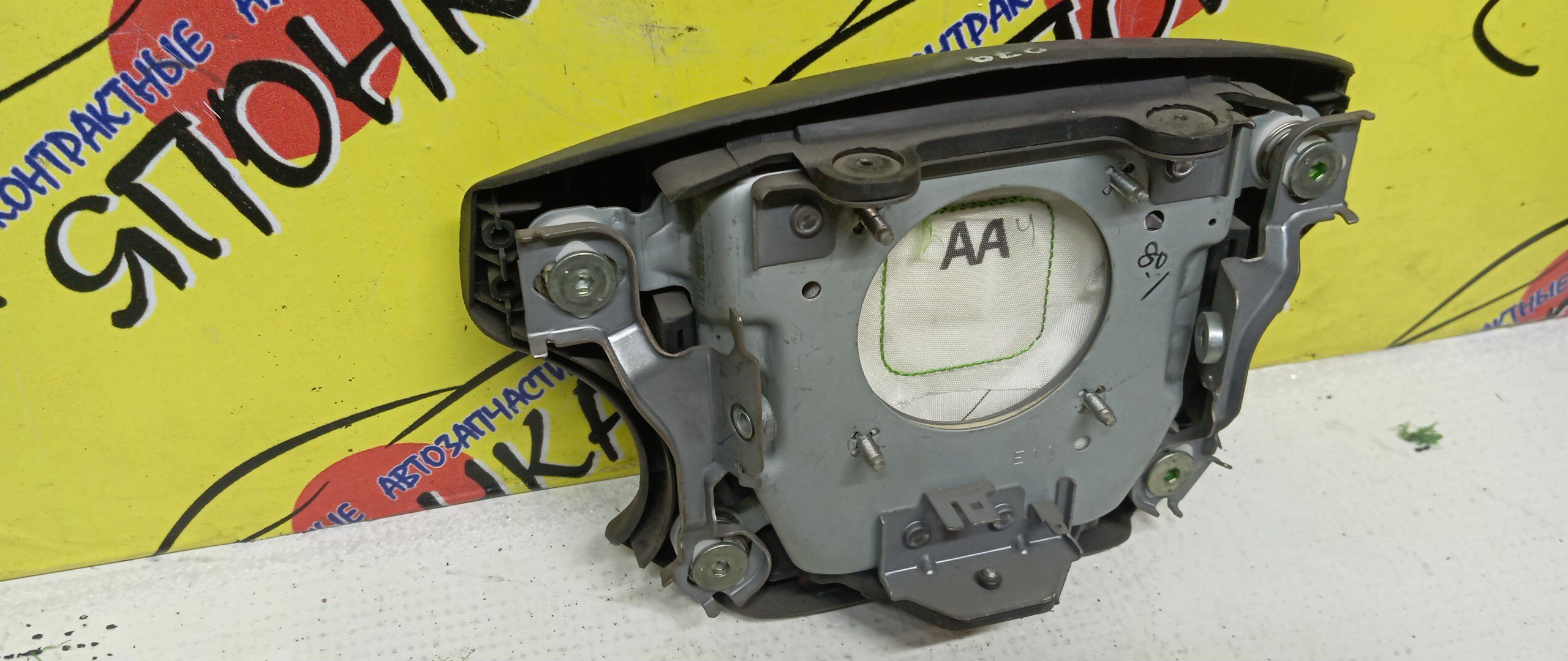 AIRBAG ВОДИТЕЛЬСКИЙ/TOY/MARK II/MARK II BLIT/GX110/JZX110/GX115/JZX115/GX110W/JZX110W/4 ЛУЧА/4513028440B2