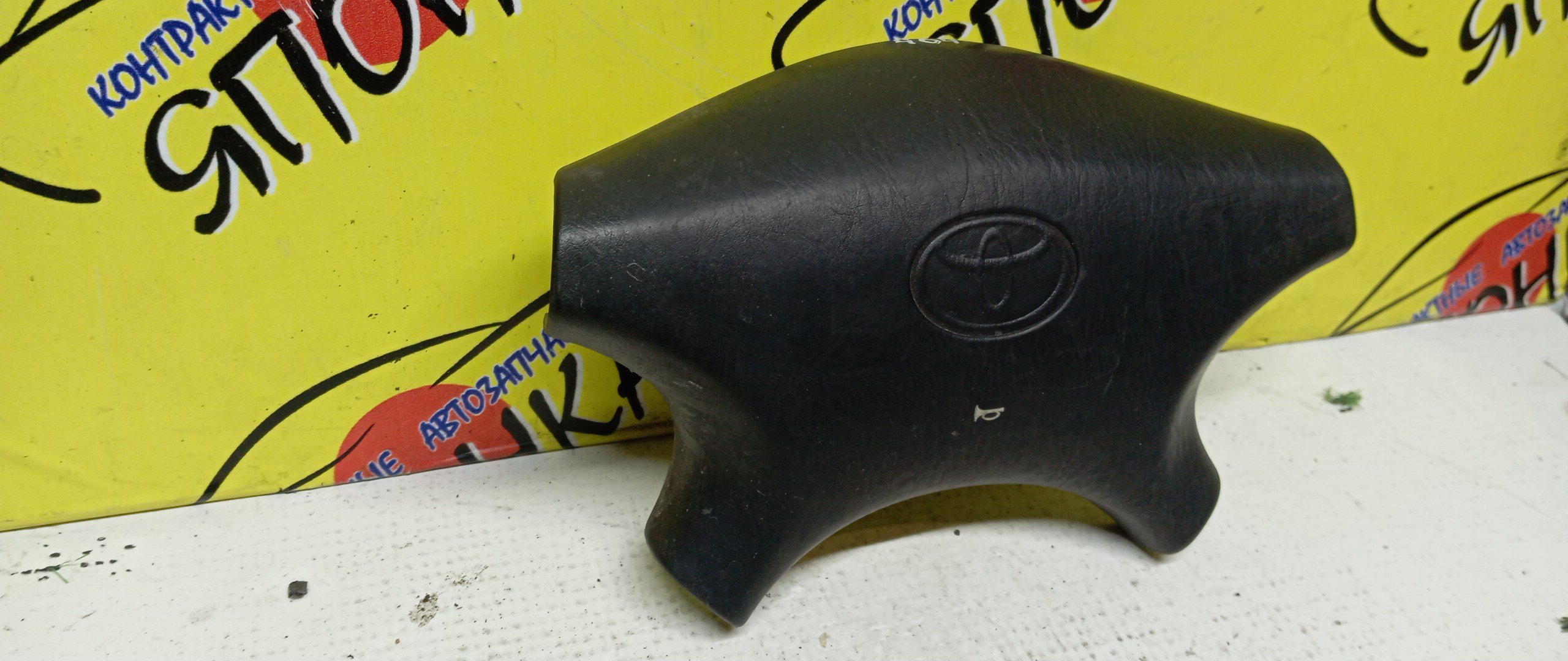 AIRBAG ВОДИТЕЛЬСКИЙ/TOY/CARINA ED/CORONA EXIV/CELICA/CURREN/ST200/ST202/ST205/ST206/4 ЛУЧА/ЗАГЛУШКА/451302B250C0