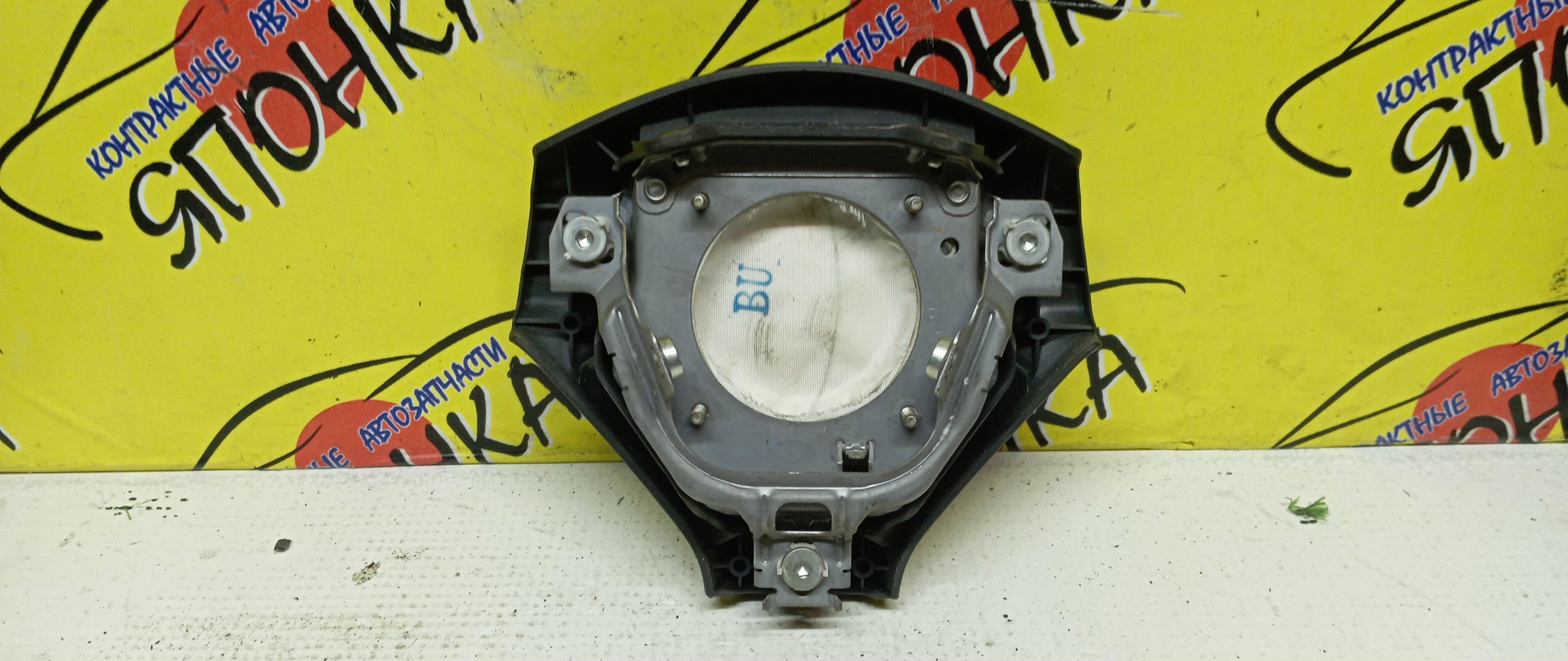 AIRBAG ВОДИТЕЛЬСКИЙ/SUB/FORESTER/IMPREZA/SG/SG5/SG6/SG9/GD2/GD3/GDA/GG2/GG3/GGA/БЕЗ ЗАРЯДА/3 ЛУЧА/2 МОДЕЛЬ/98211FE230JC