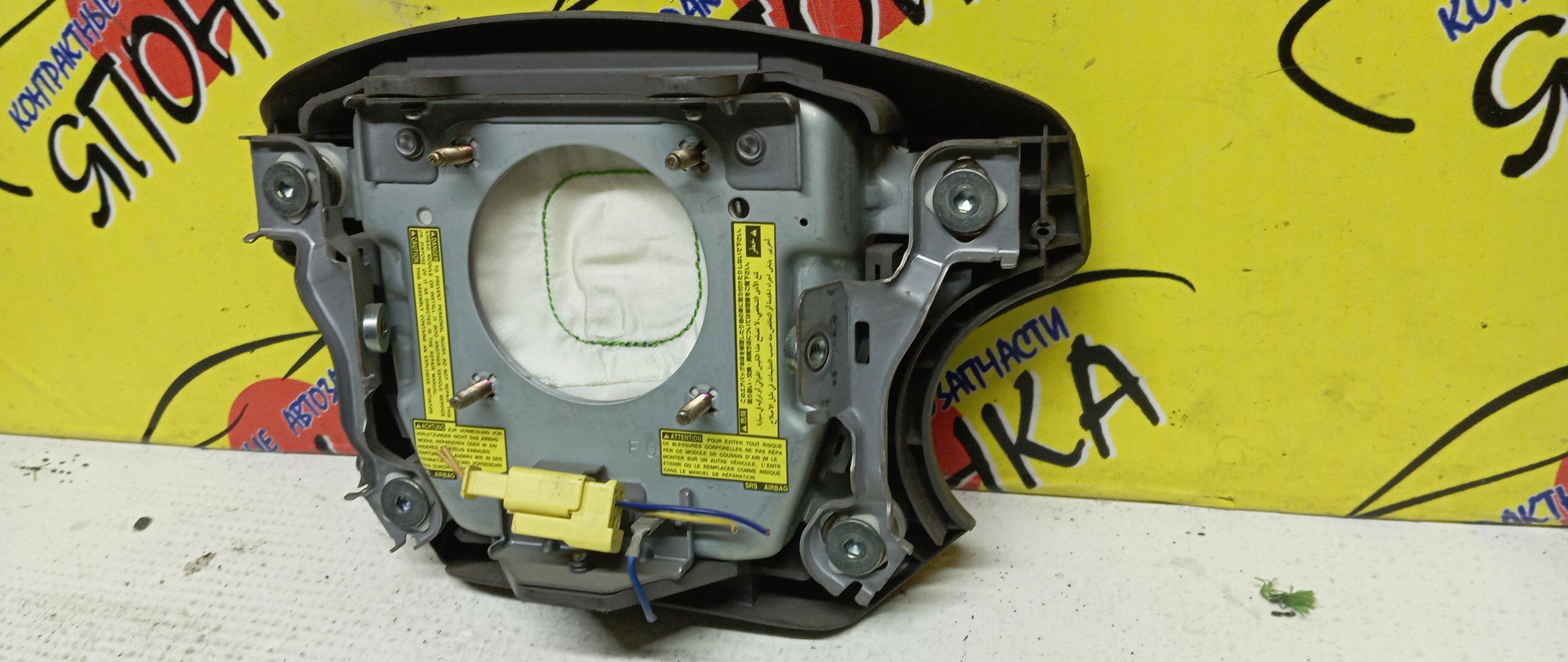 AIRBAG ВОДИТЕЛЬСКИЙ/TOY/ESTIMA/PREVIA/TARAGO/ACR30/ACR30W/ACR40/ACR40W/MCR30/MCR30W/MCR40/MCR40W/4 ЛУЧА/4513028420B0/4513028420B1/4513028480E0