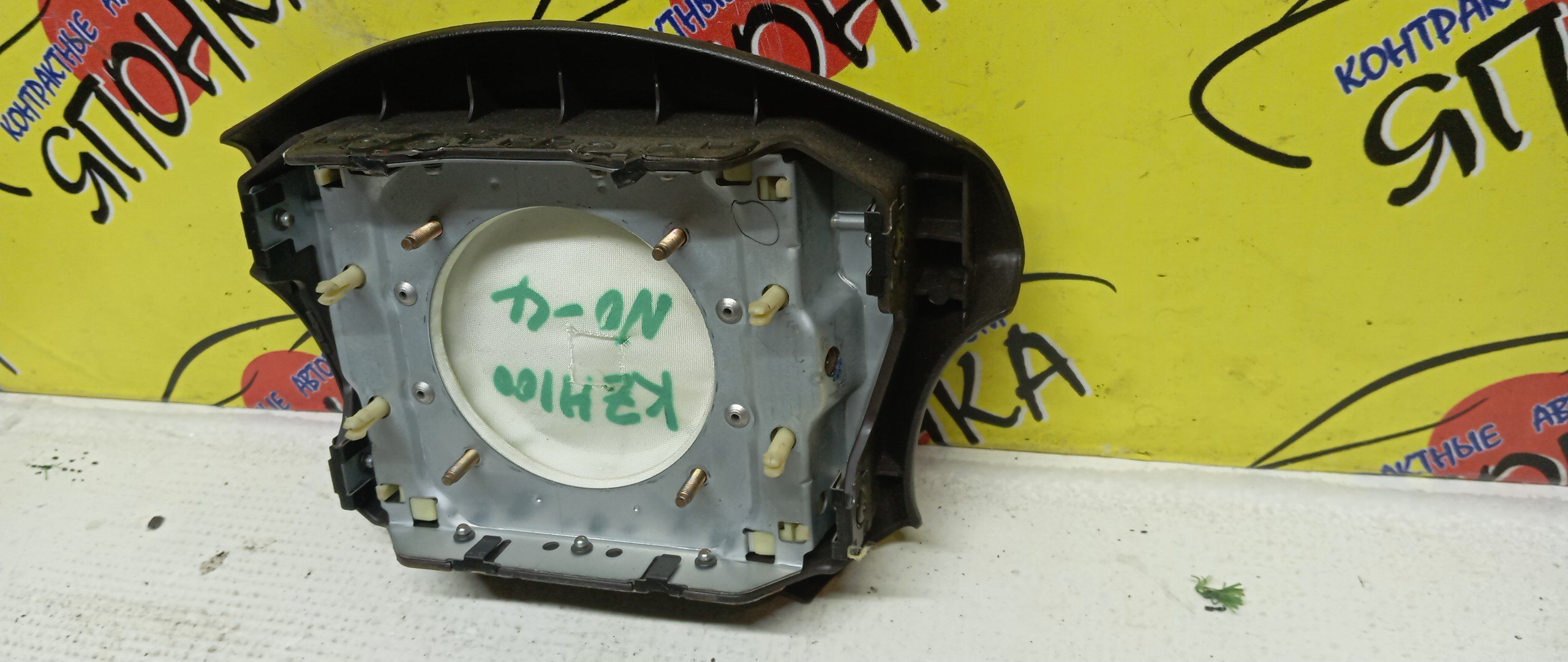 AIRBAG ВОДИТЕЛЬСКИЙ/TOY/HIACE/HIACE REGIUS/KZH100/RZH100/KZH106G/KZH106W/KZH100G/KZH120/KZH120G/KZH126/KZH126G/KZH132/KZH132V/KZH138/KZH138V/RZH100G/RZH101/RZH101G/4 ЛУЧА/4513034031E1