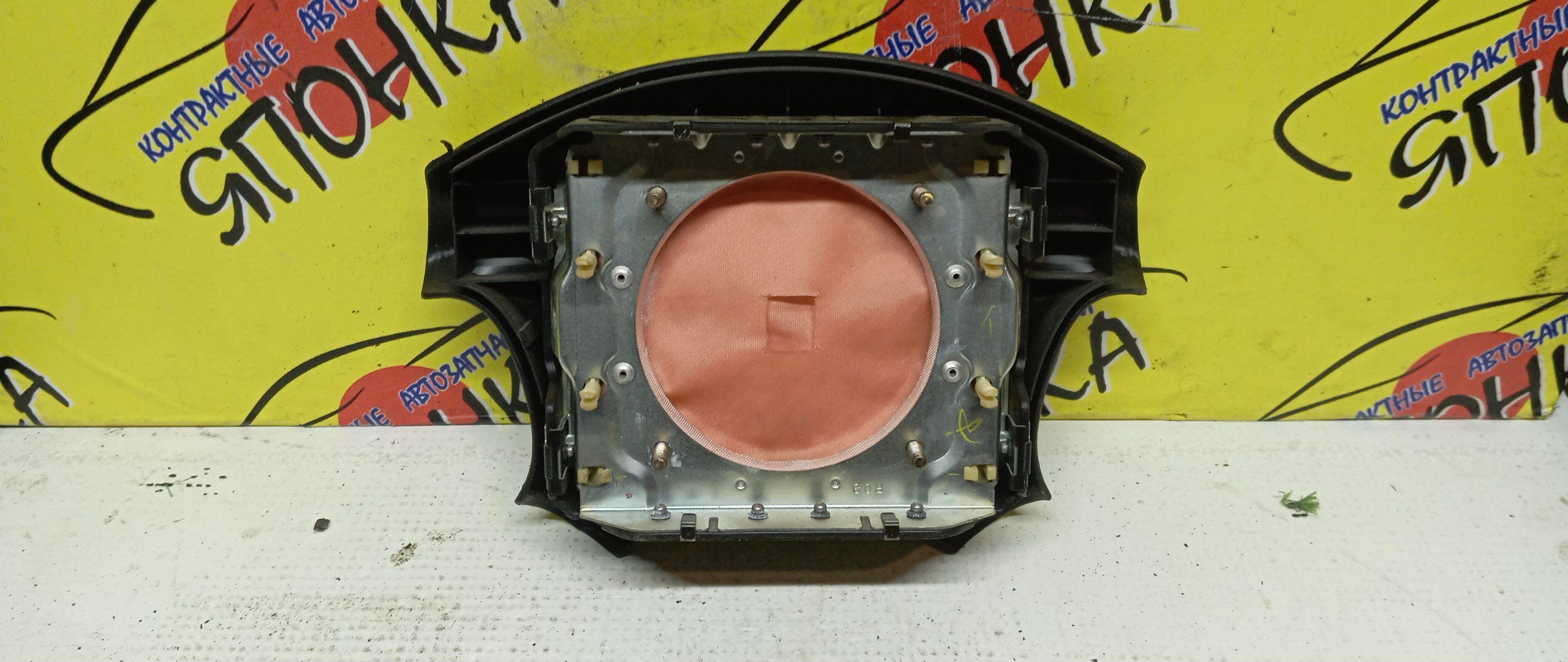 AIRBAG ВОДИТЕЛЬСКИЙ/MMC/DIAMANTE/GTO/SIGMA/F31A/F34A/F36A/F36W/F38A/F41A/F46A/F47A/Z11A/Z15A/Z16A/4 ЛУЧА/MR738694