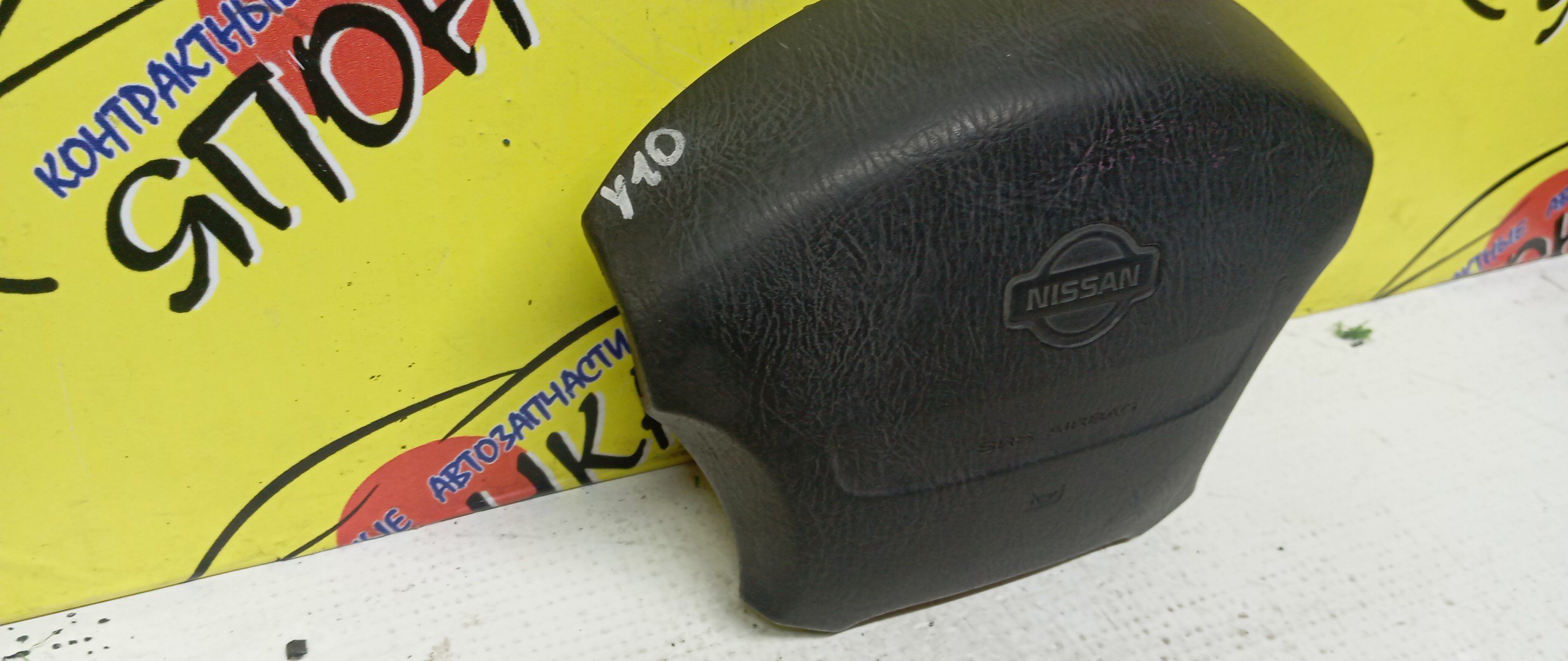 AIRBAG ВОДИТЕЛЬСКИЙ/NIS/AD/WINGROAD/PUSLAR/Y10/VFY10/VSY10/VY10/WEY10/WFGY10/WFNY10/FN14/4 ЛУЧА/4842050Y00