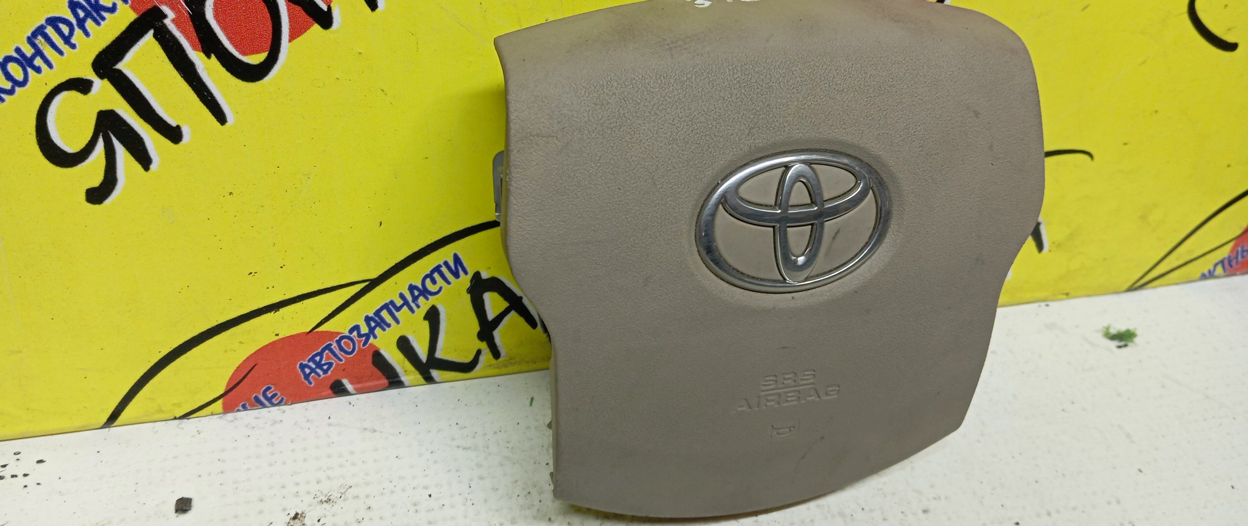 AIRBAG ВОДИТЕЛЬСКИЙ/TOY/RAUM/NCZ20/NCZ25/4 ЛУЧА/4513046030B0