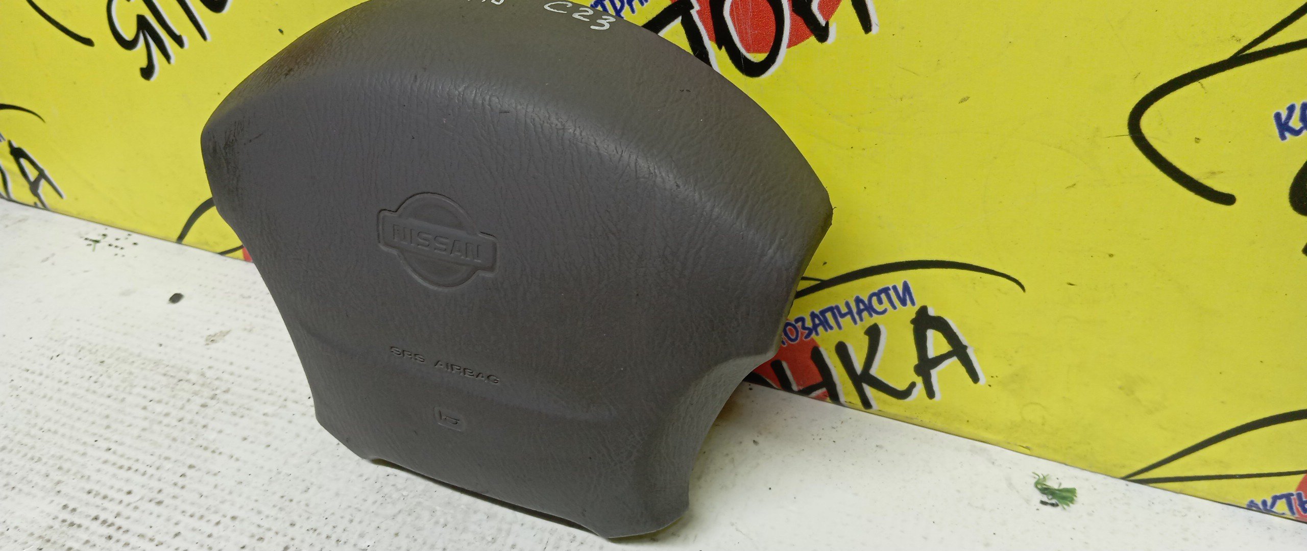 AIRBAG ВОДИТЕЛЬСКИЙ/NIS/SERENA/C23/KBC23/KVNC23/4 ЛУЧА/484203C200