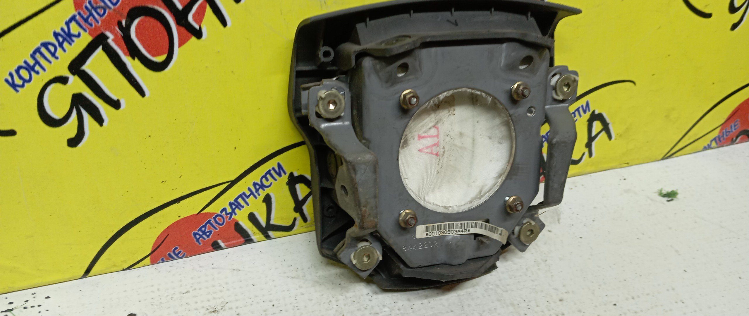 AIRBAG ВОДИТЕЛЬСКИЙ/TOY/RAUM/NCZ20/NCZ25/4 ЛУЧА/4513046030B0