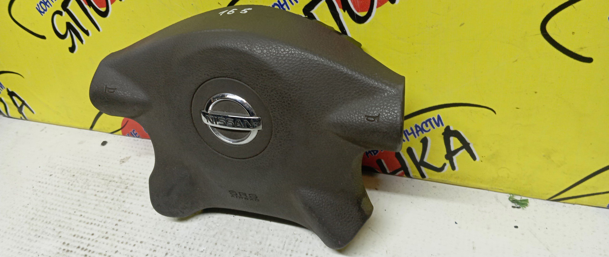 AIRBAG ВОДИТЕЛЬСКИЙ/NIS/AVENIR/PRIMERA/WINGROAD/X-TRAIL/HP12/NT30/PNT30/PNW11/PW11/QP12/RNW11/RP12/RW11/SW11/T30/TNP12/TP12/W11/WFNY11/WFY11/WHNY11/WHP12/WHY11/WPY11/WRY11/WTNP12/WTP12/4 ЛУЧА/ЗНАЧОК ХРОМ/K8510AU060