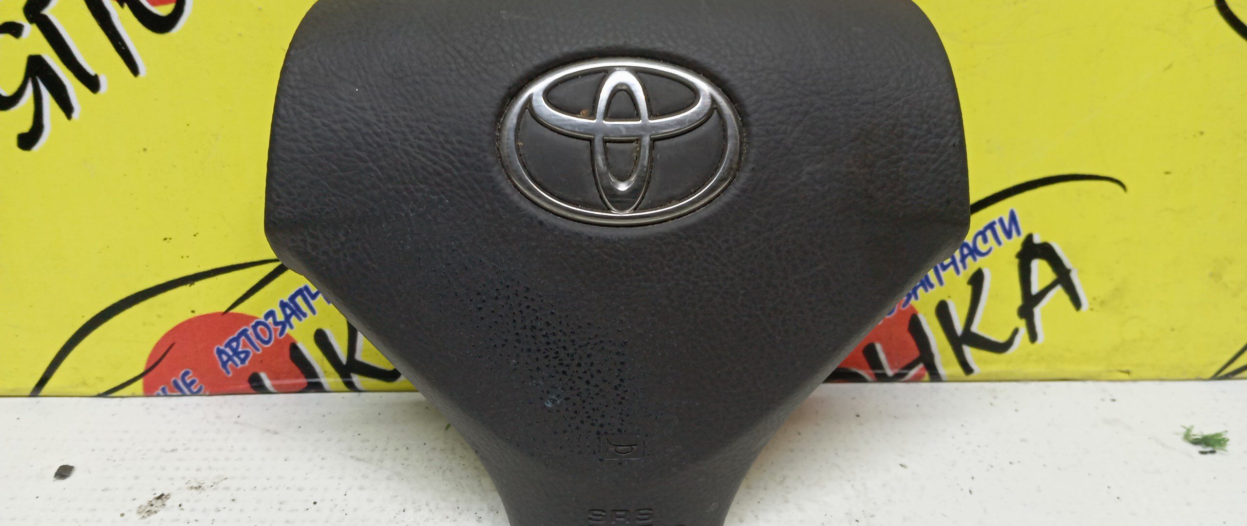 AIRBAG ВОДИТЕЛЬСКИЙ/TOY/HARRIER/ACU30W/ACU35W/GSU30W/GSU31W/GSU35W/GSU36W/MCU30W/MCU31W/MCU35W/MCU36W/MHU38/MHU38W/3 ЛУЧА/4513048160C0/4513048160B0