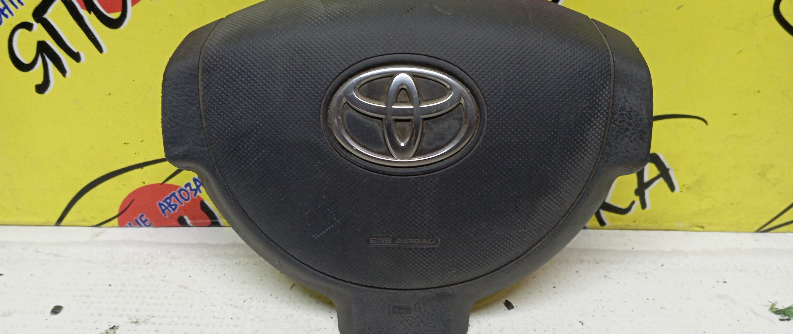 AIRBAG ВОДИТЕЛЬСКИЙ/TOY/PASSO/KGC10/KGC15/QNC10/3 ЛУЧА/45130B1020B0/45130B1031B0