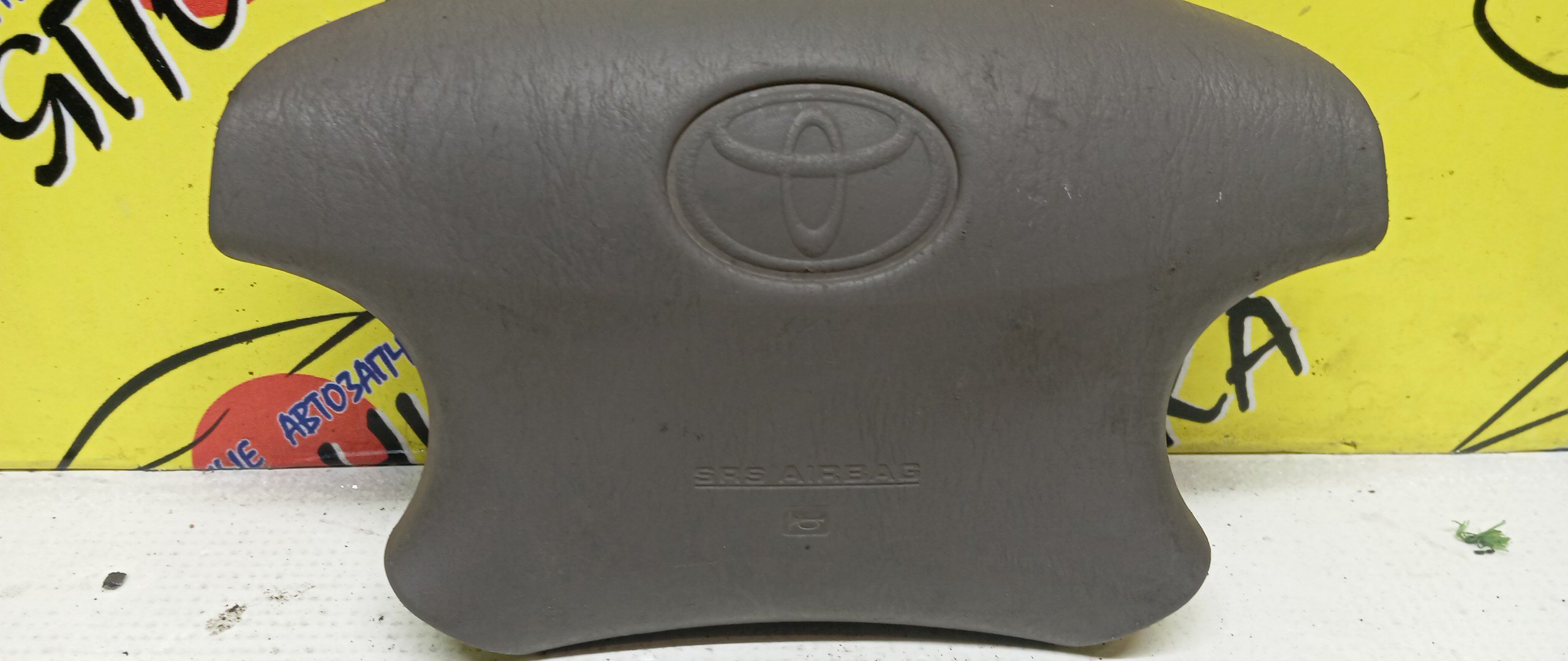 AIRBAG ВОДИТЕЛЬСКИЙ/TOY/NADIA/SXN10/SXN10H/SXN15/SXN15H/4 ЛУЧА/4513044040B0/4513044040E0