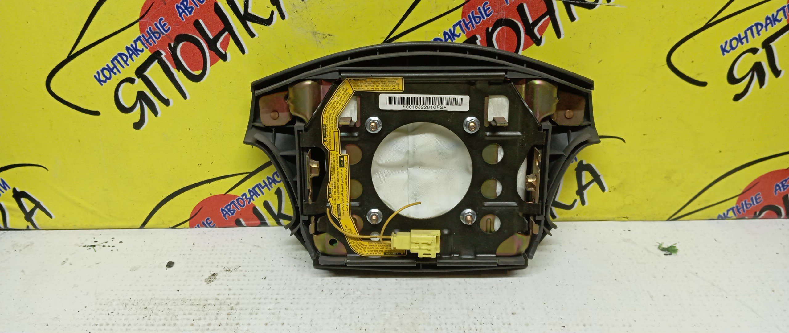 AIRBAG ВОДИТЕЛЬСКИЙ/TOY/CAMRY GRACIA/CAMRY GRACIA WAGON/MARK 2 QALIS/MCV21/MCV21W/MCV25/MCV25W/SXV20/SXV20W/SXV25/SXV25W/4 ЛУЧА/2 МОДЕЛЬ/4513006030B0/4513006030C0/4513006030G0