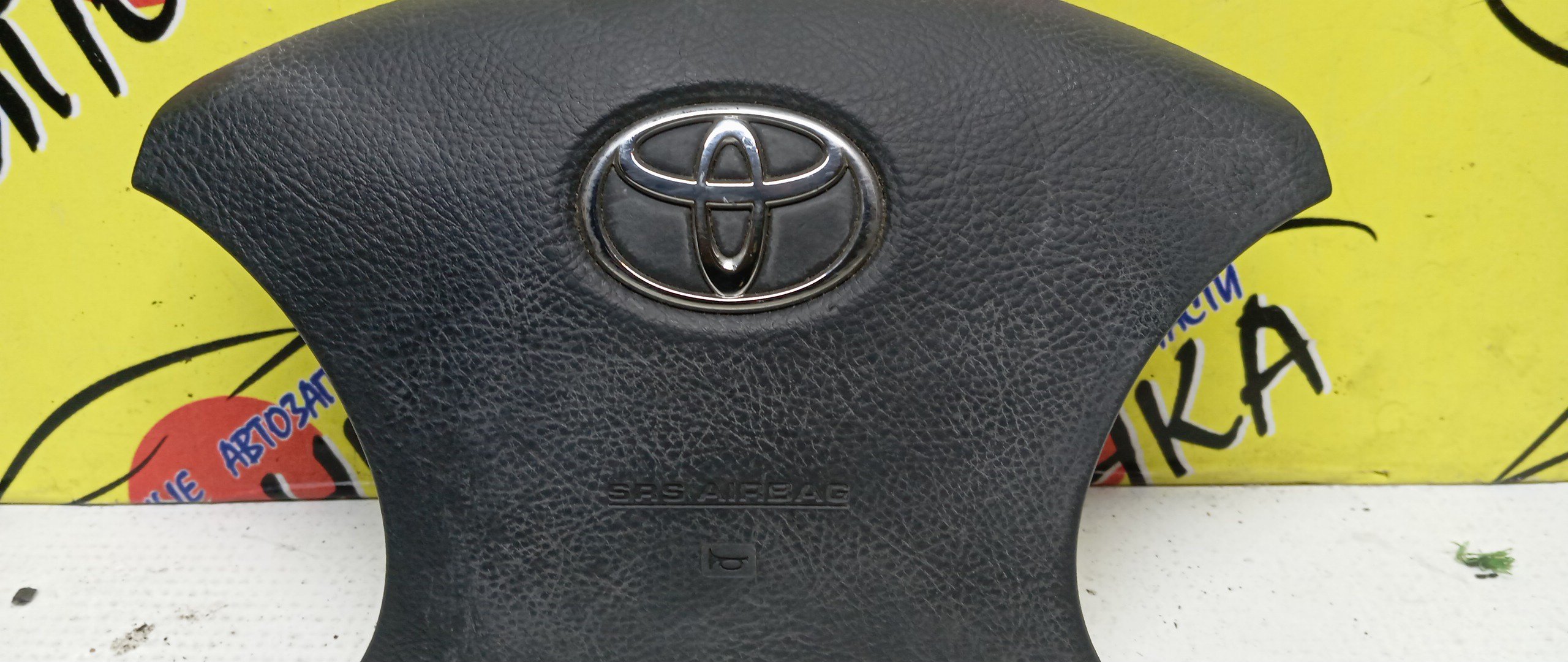 AIRBAG ВОДИТЕЛЬСКИЙ/TOY/ALPHARD/ANH10/ANH15/MNH15/MNH10/4 ЛУЧА/4513058021E0