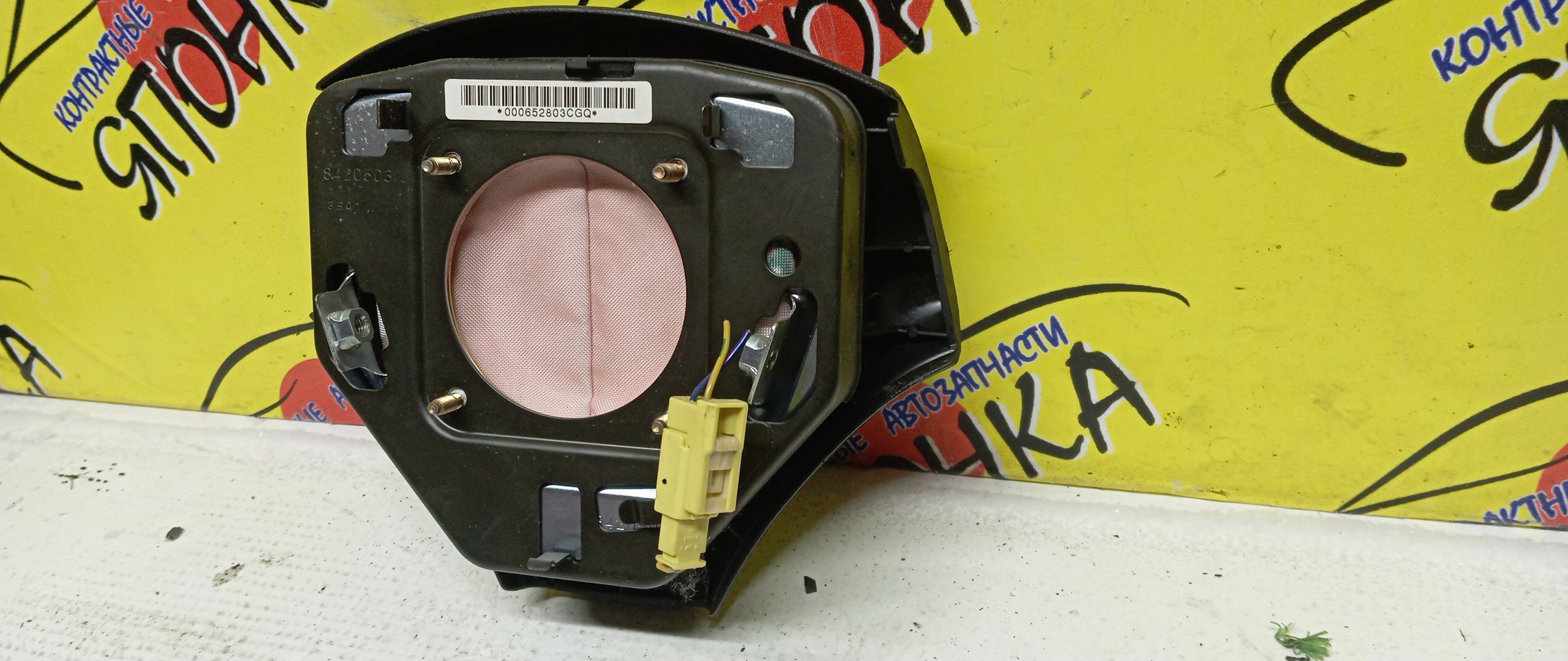 AIRBAG ВОДИТЕЛЬСКИЙ/TOY/MARK II/MARK II BLIT/VEROSSA/KLUGER/GX110/JZX110/GX115/JZX115/GX110W/JZX110W/ACU20/MCU20/ACU25/MCU25/3 ЛУЧА/4513022510C0