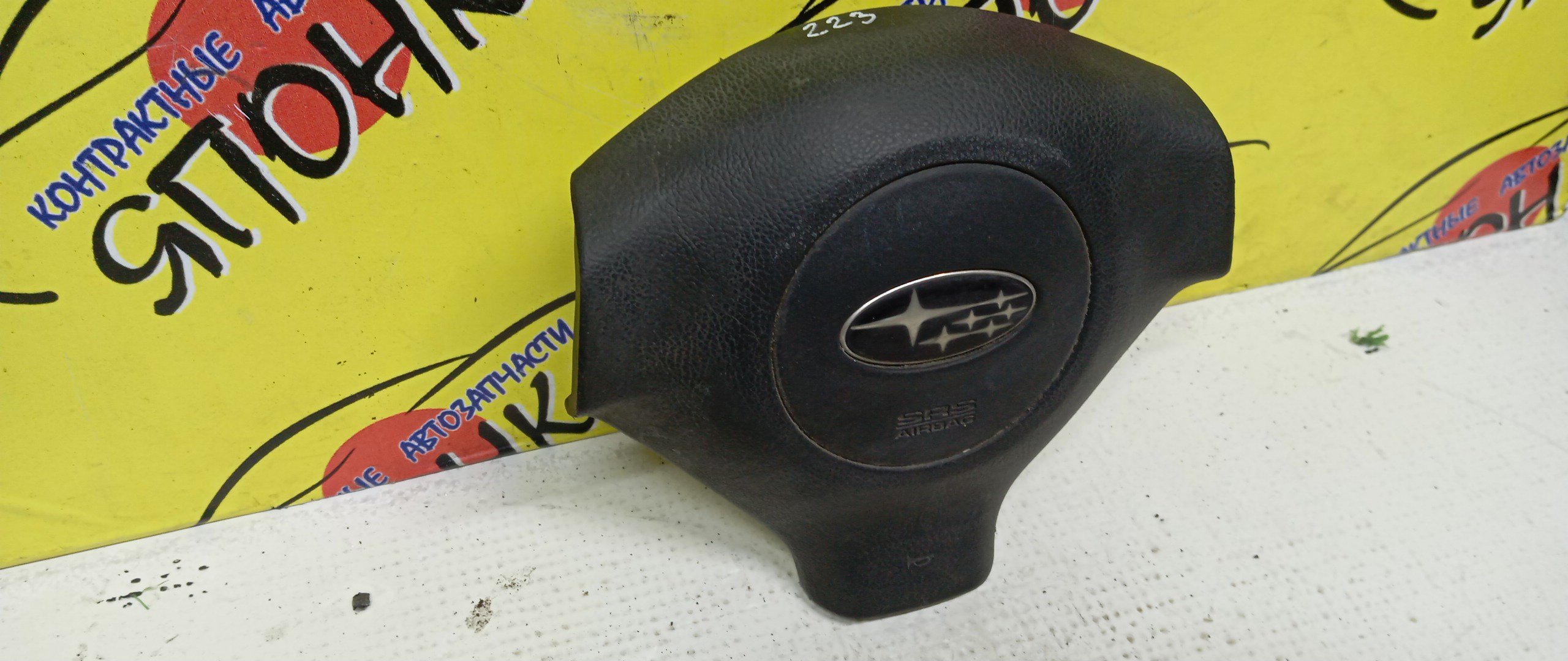 AIRBAG ВОДИТЕЛЬСКИЙ/SUB/FORESTER/IMPREZA/SG/SG5/SG6/SG9/GD2/GD3/GDA/GG2/GG3/GGA/БЕЗ ЗАРЯДА/3 ЛУЧА/2 МОДЕЛЬ/98211FE230JC