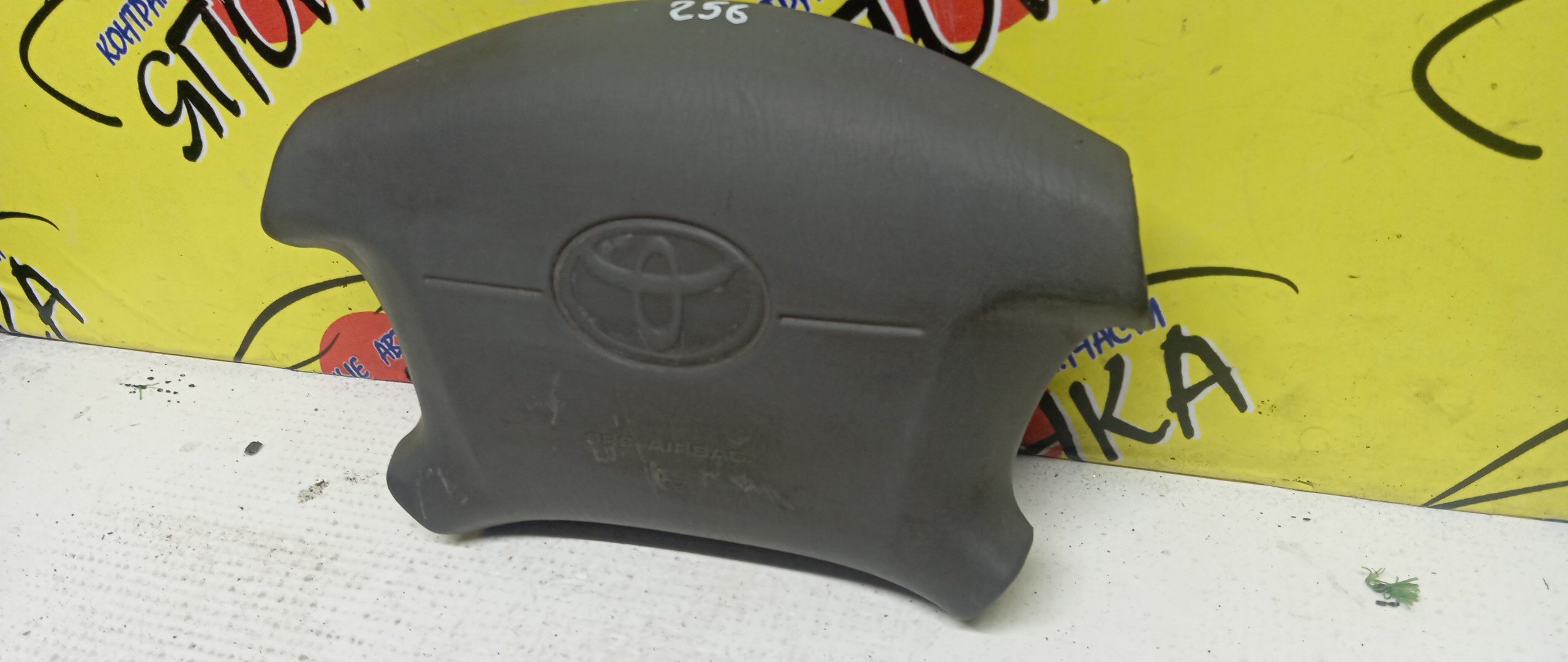 AIRBAG ВОДИТЕЛЬСКИЙ/TOY/CHASER/CRESTA/MARK II/GX100/JZX100/GX105/JZX101/JZX105/LX100/SX100/4 ЛУЧА/4513022370E0/4513022370B0/4513022370G0