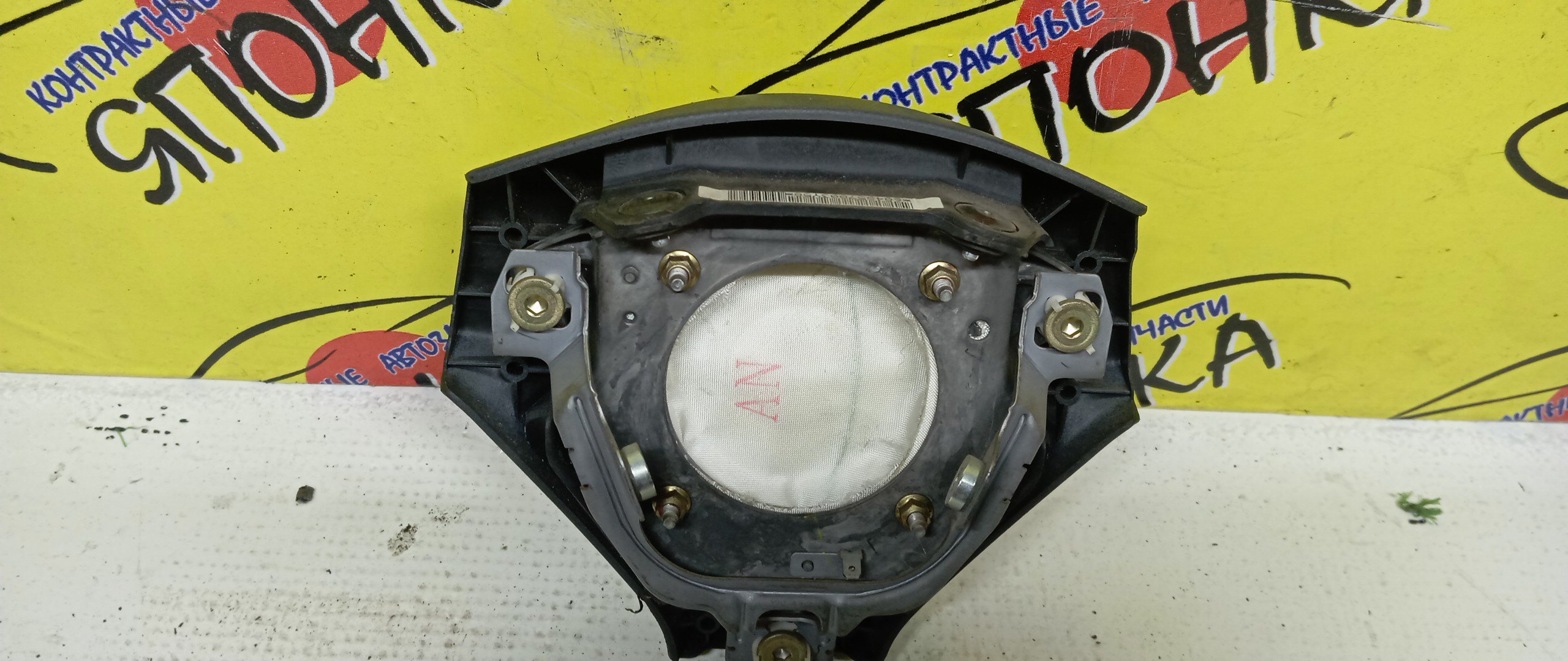 AIRBAG ВОДИТЕЛЬСКИЙ/SUB/LEGACY/BP5/BP9/BPE/BPH/BL5/BL9/BLE/БЕЗ ЗАРЯДА/3 ЛУЧА/1 МОДЕЛЬ/98211AG040JC