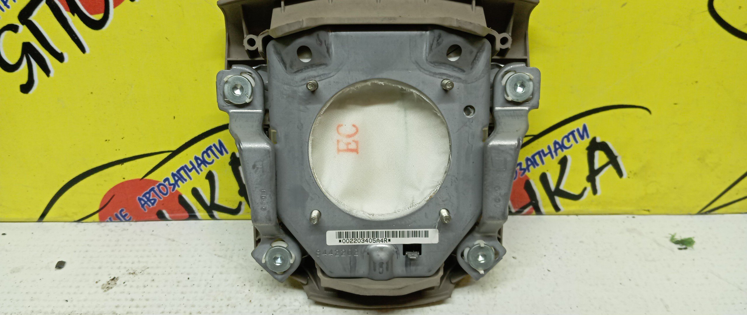 AIRBAG ВОДИТЕЛЬСКИЙ/TOY/RAUM/NCZ20/NCZ25/4 ЛУЧА/4513046030B0