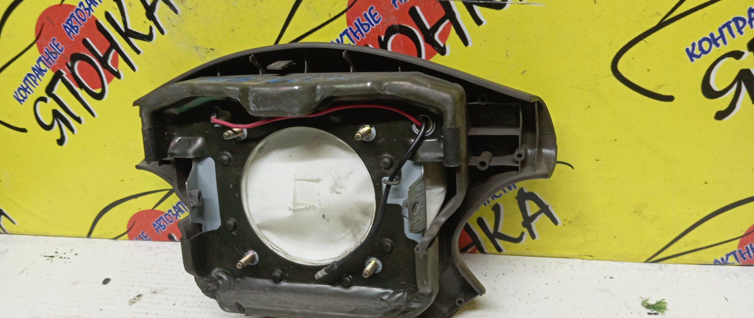 AIRBAG ВОДИТЕЛЬСКИЙ/MMC/ASPIRE/CHALLENGER/CHARIOT GRANDIS/FTO/GALANT/LEGNUM/MONTERO SPORT/PAJERO SPORT/RVR/DE3A/EA1A/EA2A/EA3A/EA5A/EC1A/EC1W/EC3A/EC3W/EC4W/EC5A/EC5W/EC7A/K94W/K94WG/K96W/K97W/K97WG/K99W/N61W/N64W/N64WG/N71W/N73W/N73WG/N74W/N74WG/N84W/N86W/N94W/N96W/4 ЛУЧА/2 МОДЕЛЬ/MR475166