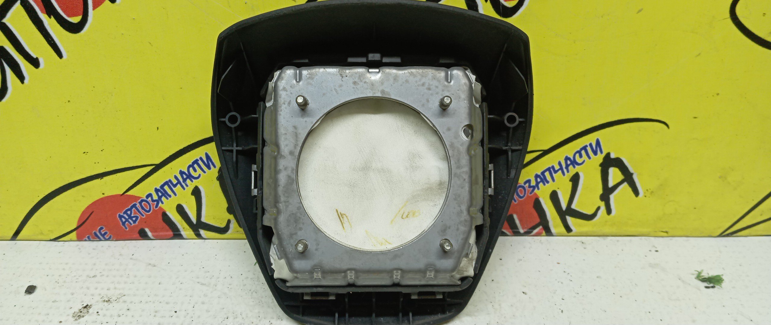 AIRBAG ВОДИТЕЛЬСКИЙ/TOY/AVENSIS/ADT270/ADT271/AZT270/ZRT270/ZRT271/ZRT272/ZRT272W/3 ЛУЧА/4513005130C0