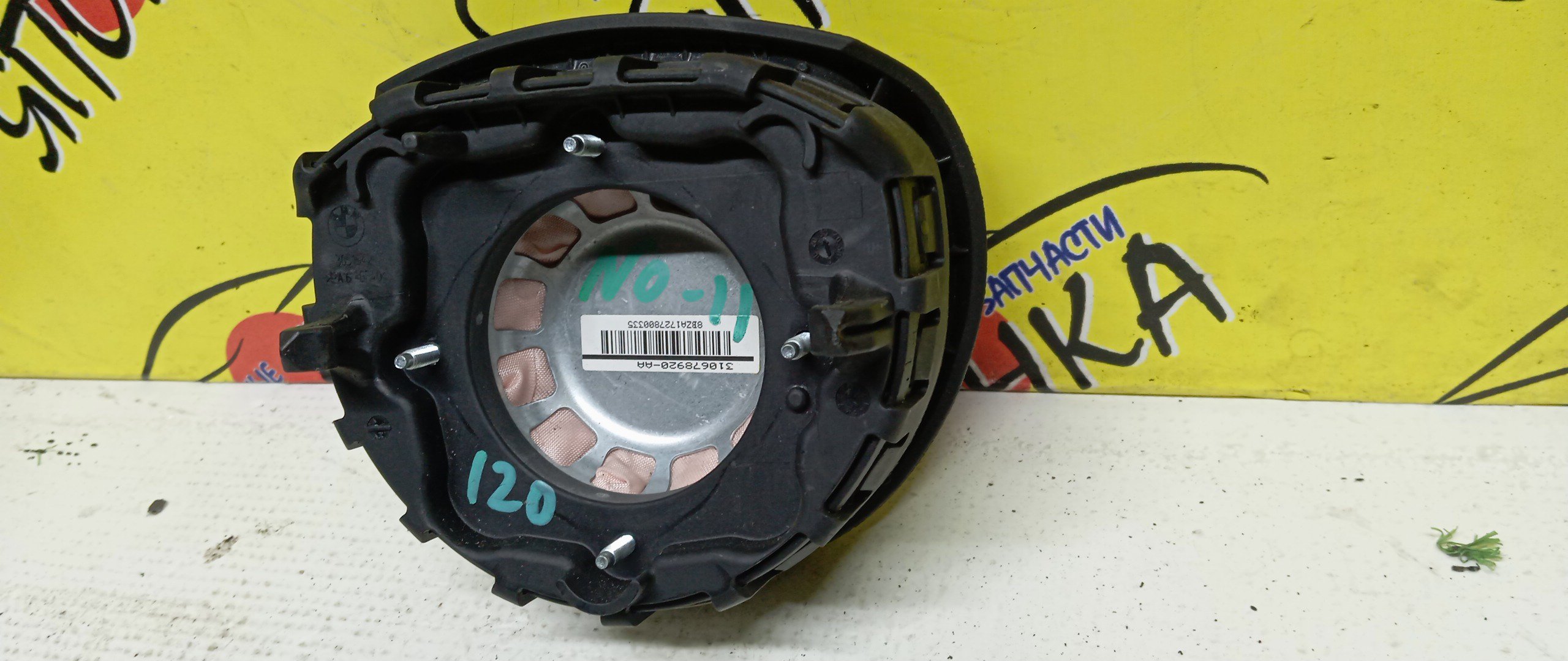 AIRBAG ВОДИТЕЛЬСКИЙ/BMW/1-SERIES/E87/32306884672