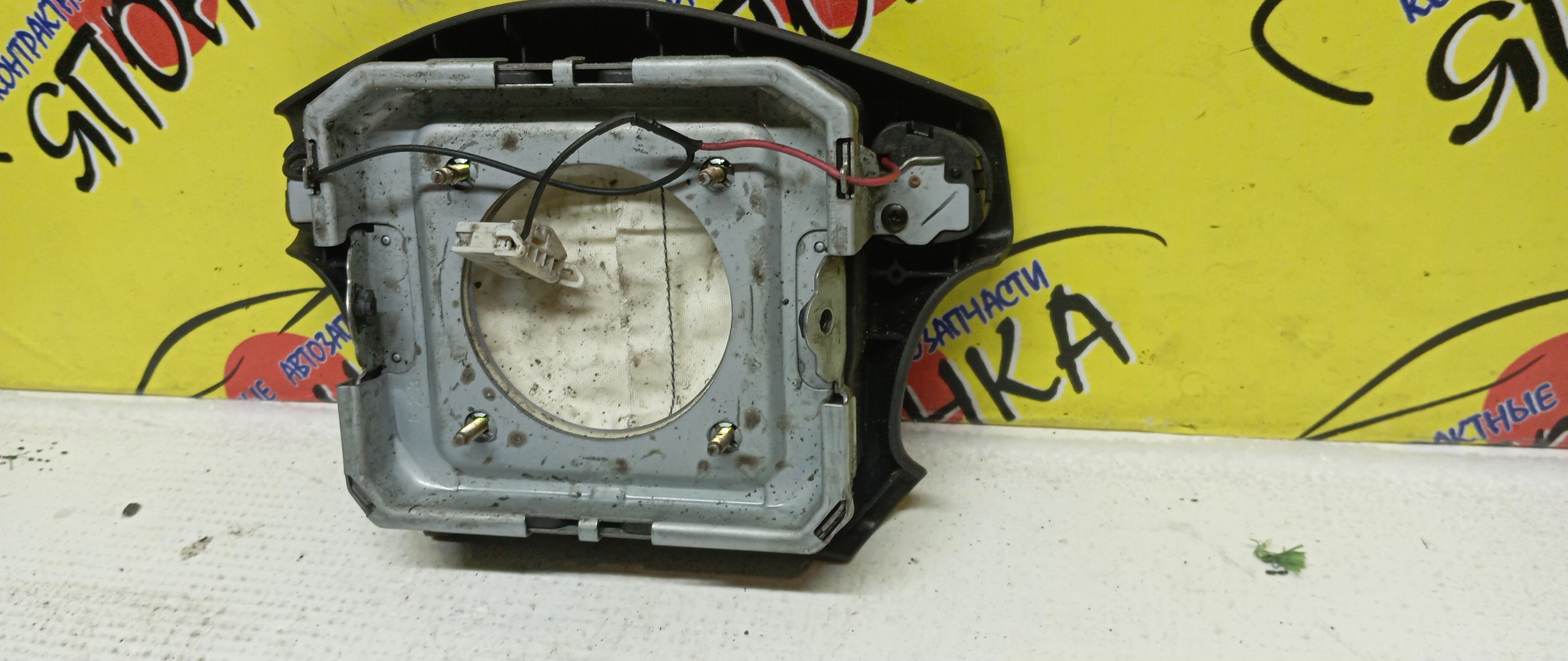 AIRBAG ВОДИТЕЛЬСКИЙ/TOY/RAUM/EXZ10/EXZ15/4 ЛУЧА/КНОПКИ/4513046010B0/4513046020B0