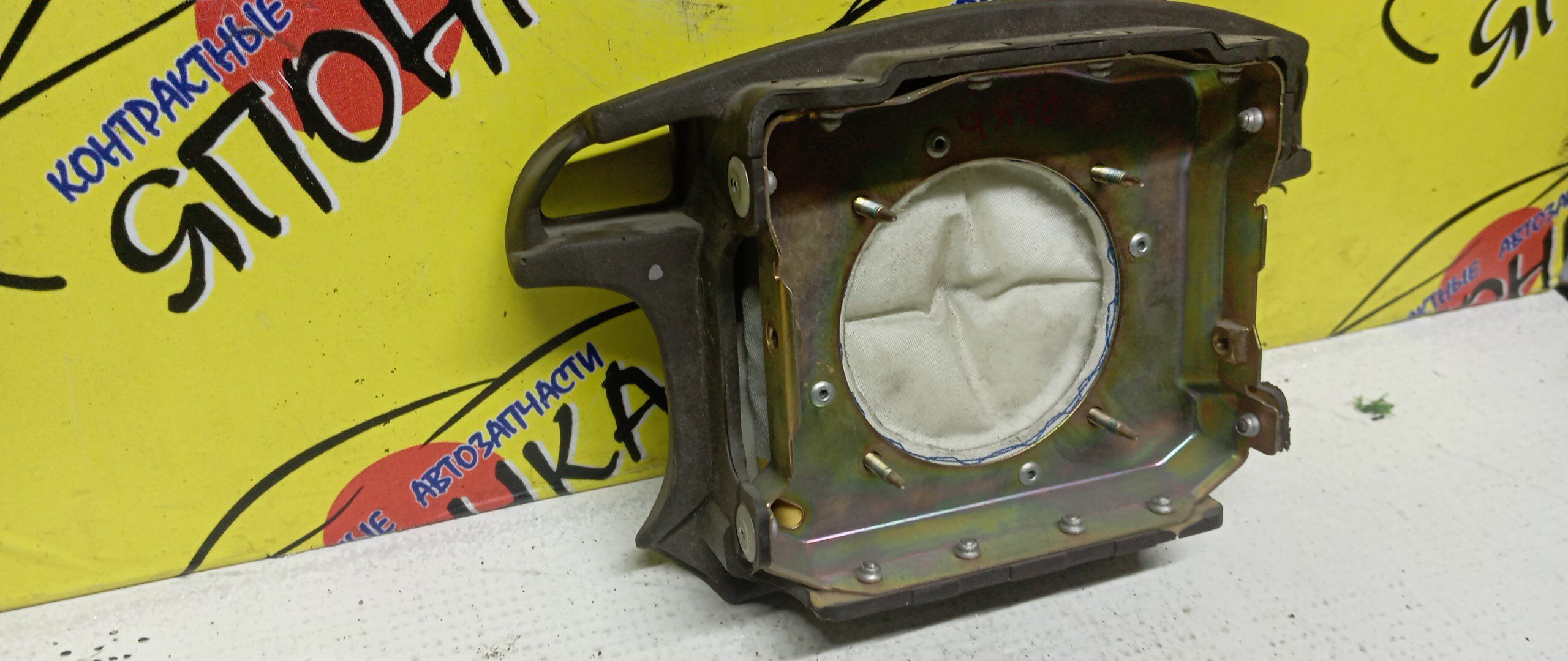 AIRBAG ВОДИТЕЛЬСКИЙ/TOY/CHASER/CRESTA/MARK II/GX90/SX90/JZX90/GX93/X93/4 ЛУЧА/КНОПКИ/4513022550E0/4513022450E0