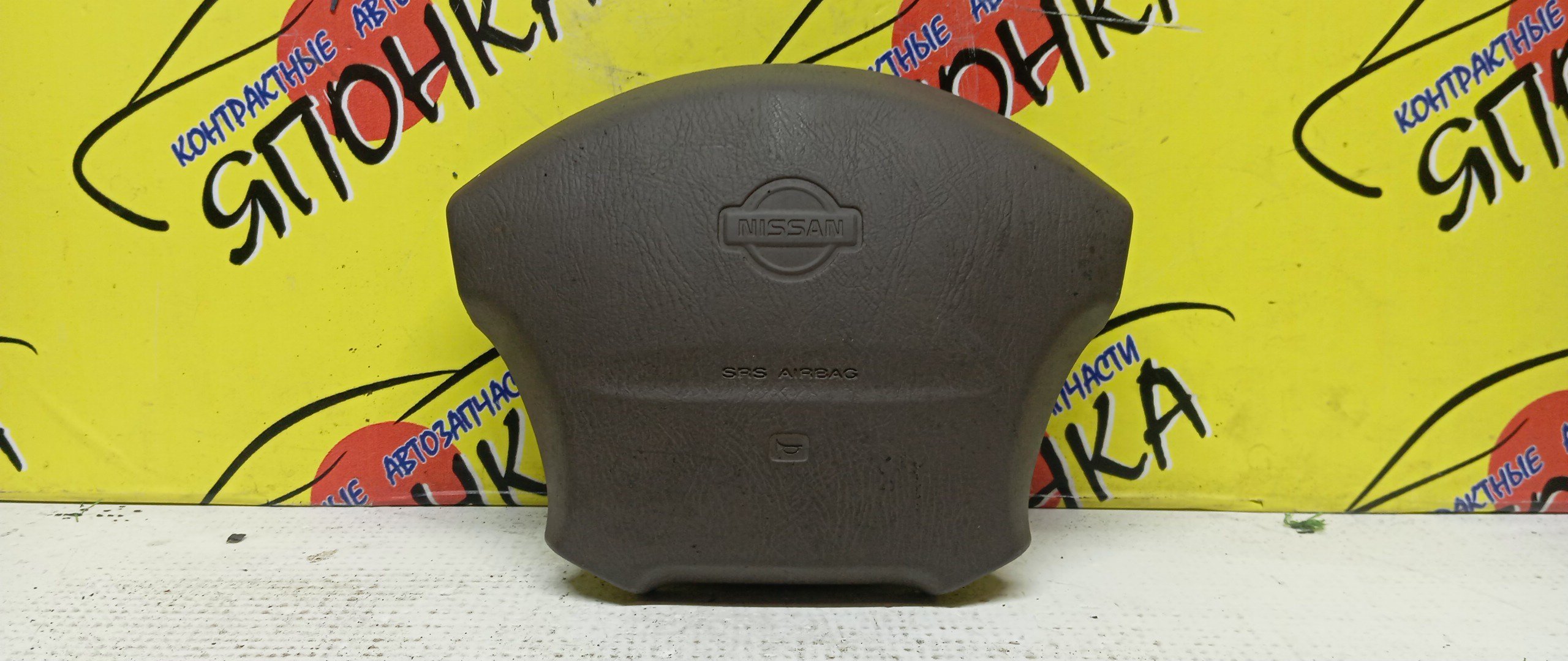 AIRBAG ВОДИТЕЛЬСКИЙ/NIS/SUNNY/LUCINO/B14/FNB14/FB14/SB14/4 ЛУЧА/484300M500/484300M204/484300N600