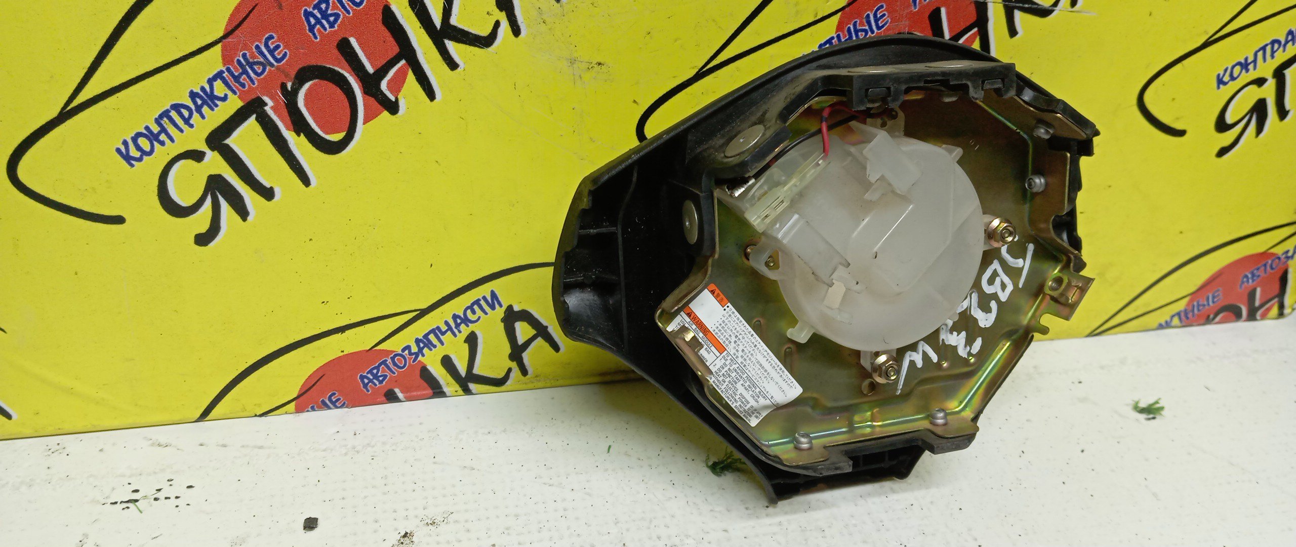 AIRBAG ВОДИТЕЛЬСКИЙ/SUZ/JIMNY/JB23W/JB43/3 ЛУЧА/4815081A10T01/4815081A105PK