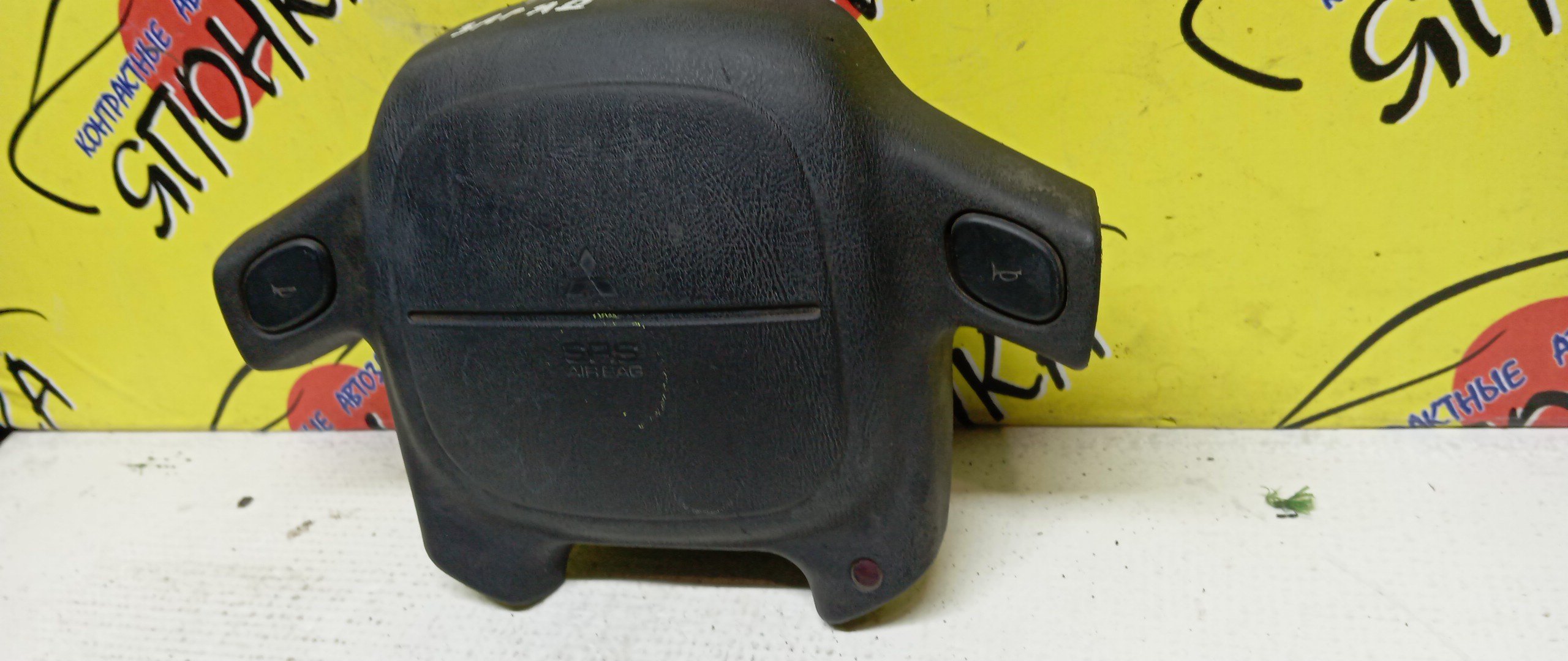 AIRBAG ВОДИТЕЛЬСКИЙ/MMC/PAJERO MINI/H51A/H53A/H56A/H58A/4 ЛУЧА/С ПИРОПАТРОНОМ/MR249472