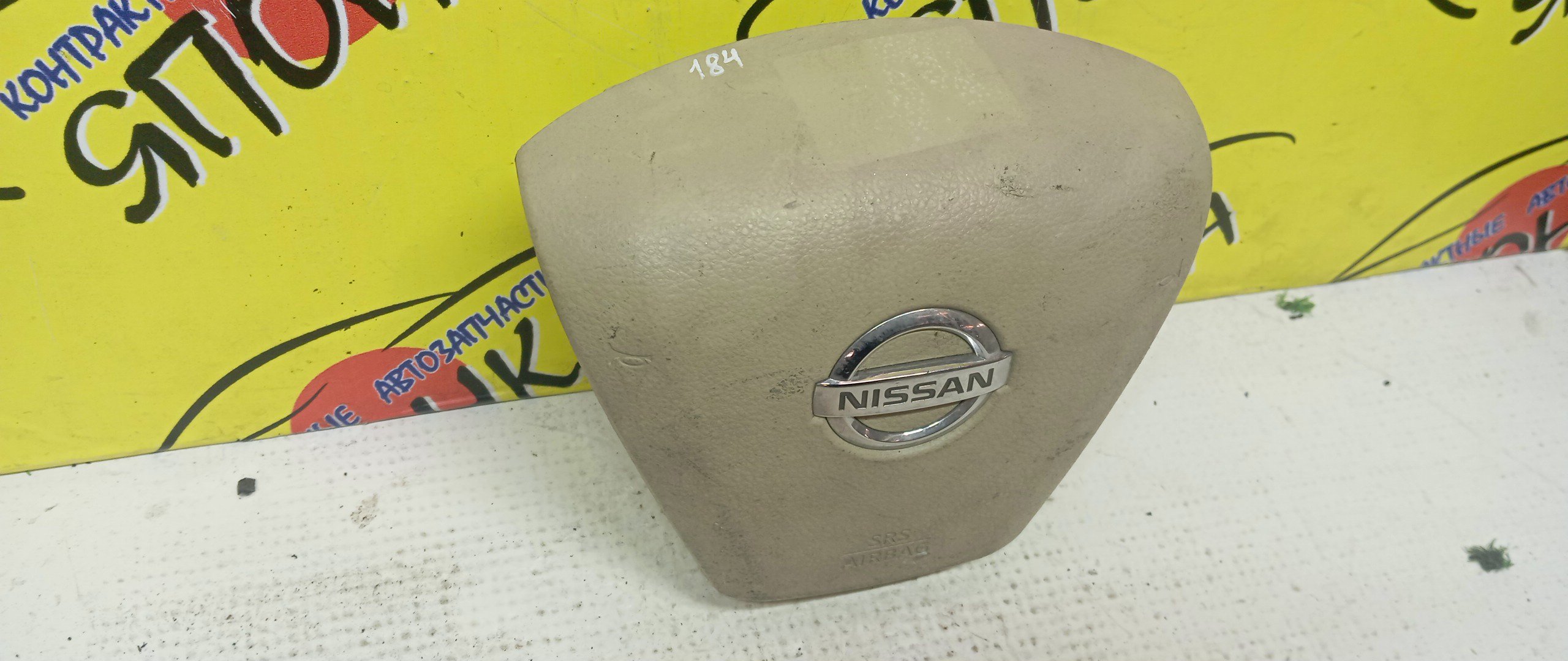 AIRBAG ВОДИТЕЛЬСКИЙ/NIS/MURANO/TEANA/J32/PJ32/PNZ51/TNJ32/TNZ51/TZ51/K8510JN31A