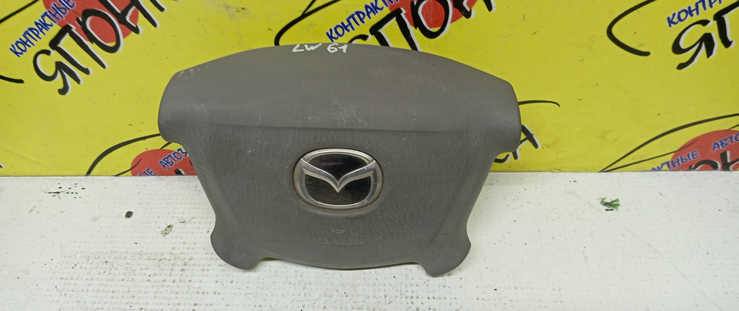 AIRBAG ВОДИТЕЛЬСКИЙ/MAZ/FORD 323/626/BONGO FRIENDEE/CAPELLA/DEMIO/FAMILIA/FESTIVA/FREDA/MPV/PREMACY/BJ/BJ3P/BJ5P/BJ5W/BJ8W/BJEP/BJFP/BJFW/CP8W/CPEW/DW3W/DW3WF/DW5W/DW5WF/GF/GF8P/GFEP/GFER/GFFP/GW/GW5R/GW8W/GWER/GWEW/GWFW/LW3W/LW5W/LWEW/LWFW/SG5W/SGE3/SGEW/SGL3/SGL5/SGLR/SGLW/4 ЛУЧА/2 МОДЕЛЬ/D20357K00B