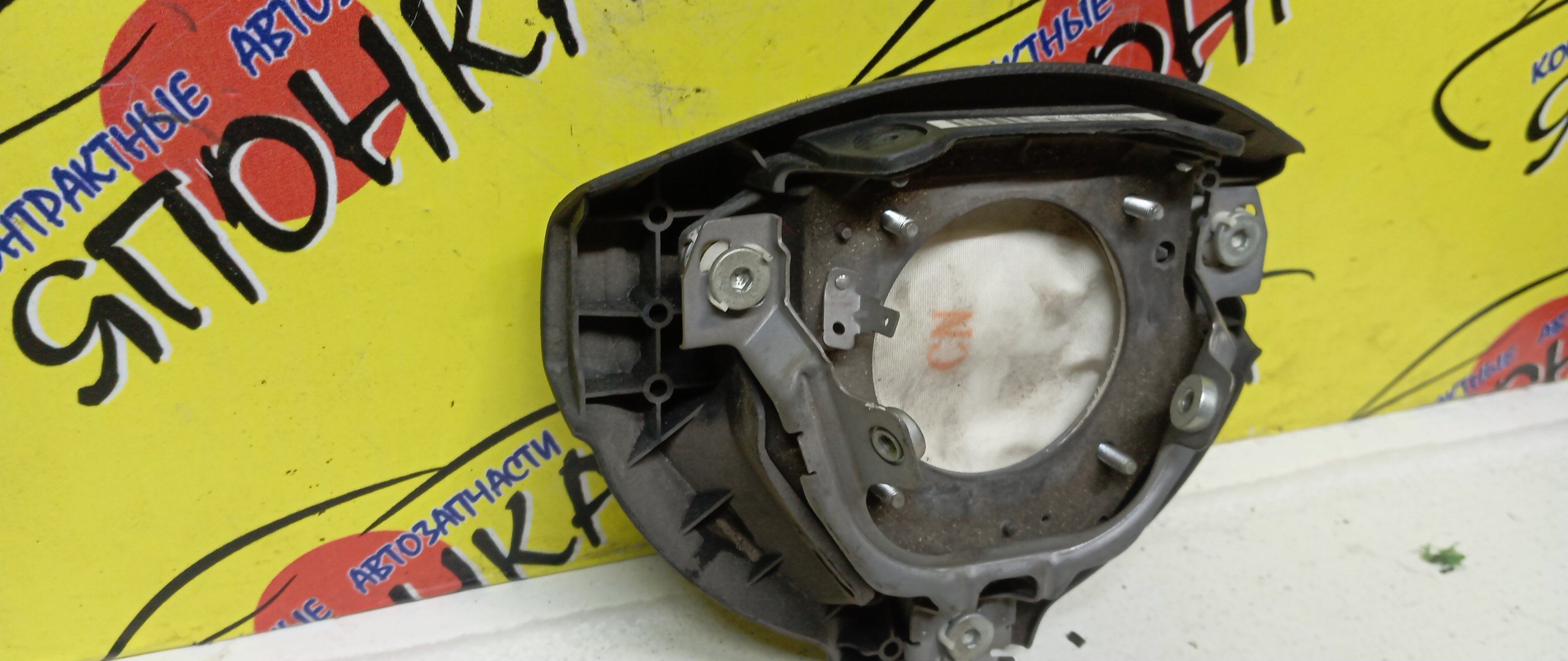 AIRBAG ВОДИТЕЛЬСКИЙ/TOY/PASSO/KGC10/KGC15/QNC10/3 ЛУЧА/45130B1020B0/45130B1031B0