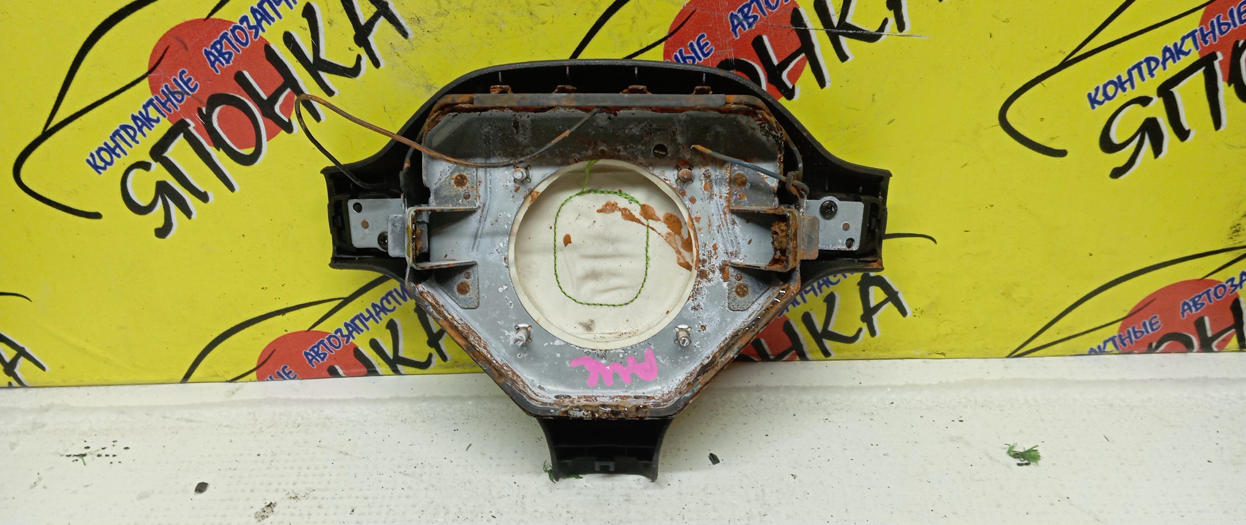 AIRBAG ВОДИТЕЛЬСКИЙ/TOY/CORONA/CARINA/CALDINA/AT210/AT211/ST210/ST215/CT210/AT191/CT197/ST190G/ET196/3 ЛУЧА/КНОПКИ/1 МОДЕЛЬ/451302B360B0/451302B360E0/4513021010B2