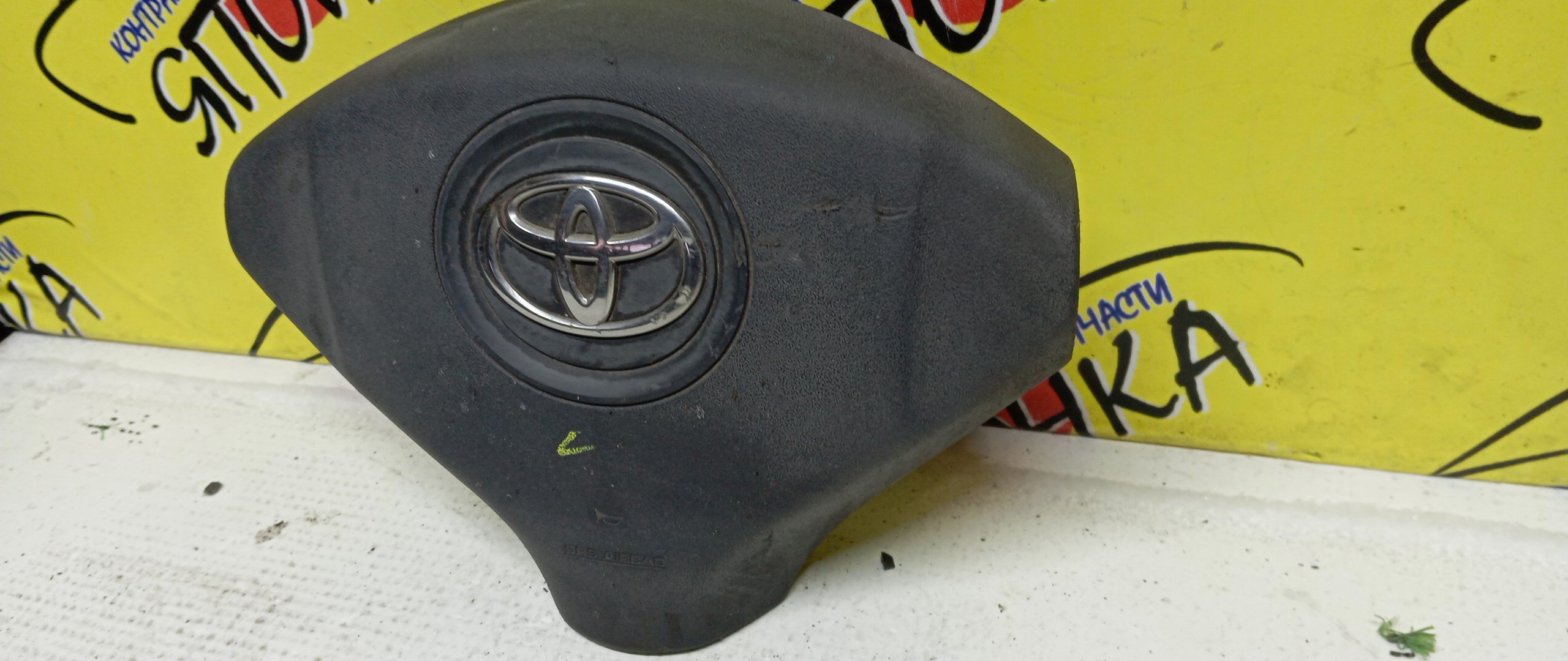 AIRBAG ВОДИТЕЛЬСКИЙ/TOY/BB/QNC20/QNC21/QNC25/3 ЛУЧА/45130B1070B0/45130B1090B0