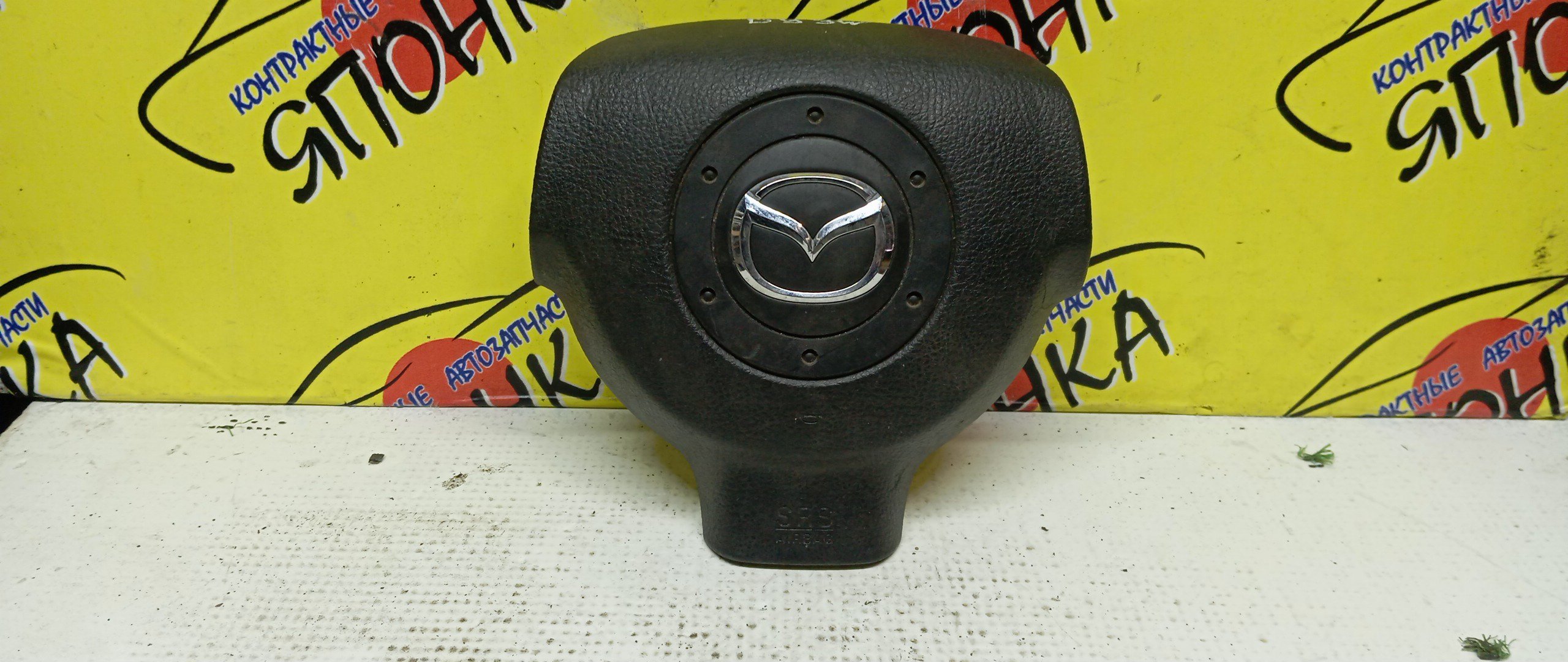 AIRBAG ВОДИТЕЛЬСКИЙ/MAZ/DEMIO/VERISA/DY3R/DY3W/DY5R/DY5W/DC5R/DC5W/3 ЛУЧА/D35057K00/D52257K00