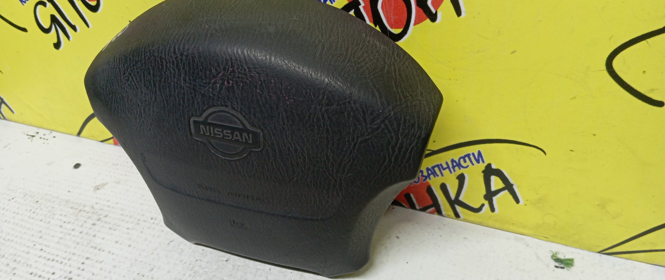 AIRBAG ВОДИТЕЛЬСКИЙ/NIS/AD/WINGROAD/PUSLAR/Y10/VFY10/VSY10/VY10/WEY10/WFGY10/WFNY10/FN14/4 ЛУЧА/4842050Y00