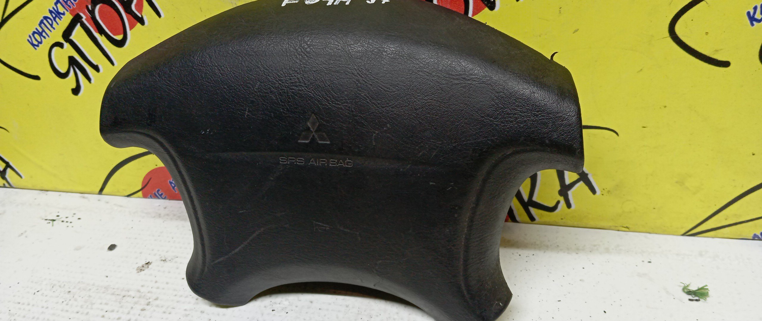 AIRBAG ВОДИТЕЛЬСКИЙ/MMC/DIAMANTE/GTO/SIGMA/F31A/F34A/F36A/F36W/F38A/F41A/F46A/F47A/Z11A/Z15A/Z16A/4 ЛУЧА/MR738694