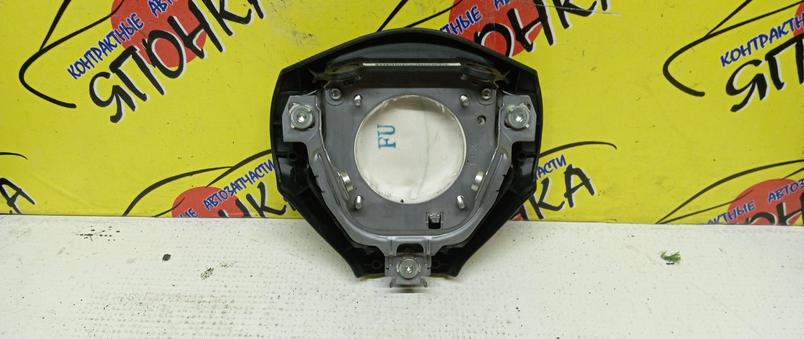 AIRBAG ВОДИТЕЛЬСКИЙ/SUB/IMPREZA/FORESTER/LEGACY/OUTBACK/GE2/GE3/GE6/GE7/GH/GH2/GH3/GH6/GH7/GH8/GHD/BL/BL5/BL9/BLD/BLE/BP/BP5/BP9/BPE/BPH/SH5/SH9/БЕЗ ЗАРЯДА/3 ЛУЧА/98211AG110JC/98211SC000