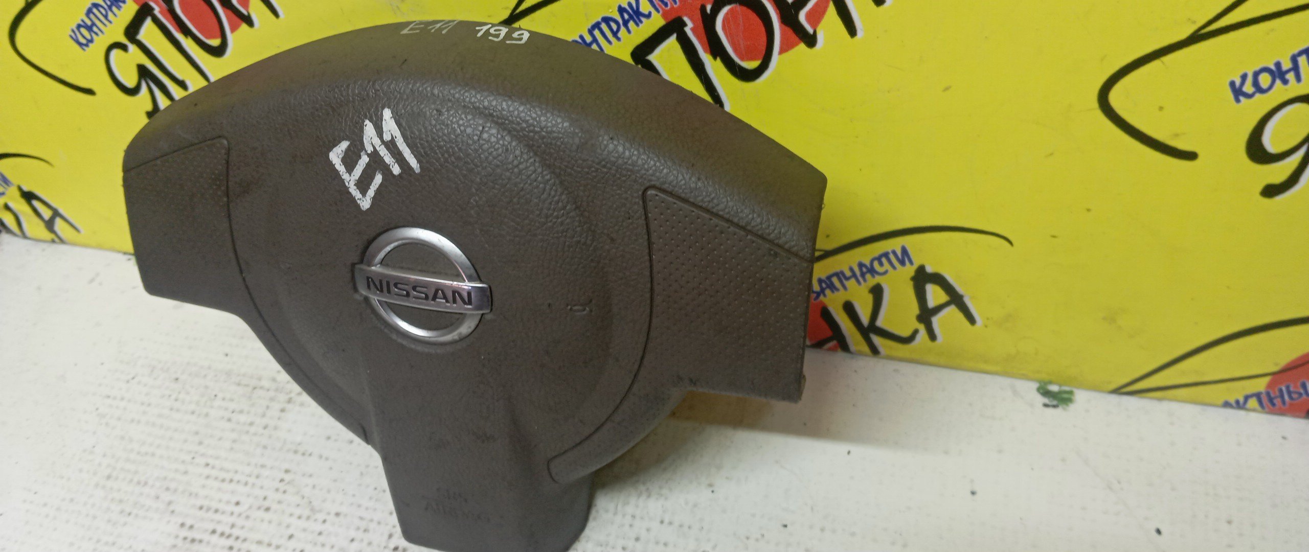 AIRBAG ВОДИТЕЛЬСКИЙ/NIS/NOTE/E11/NE11/3 ЛУЧА/K85101U600