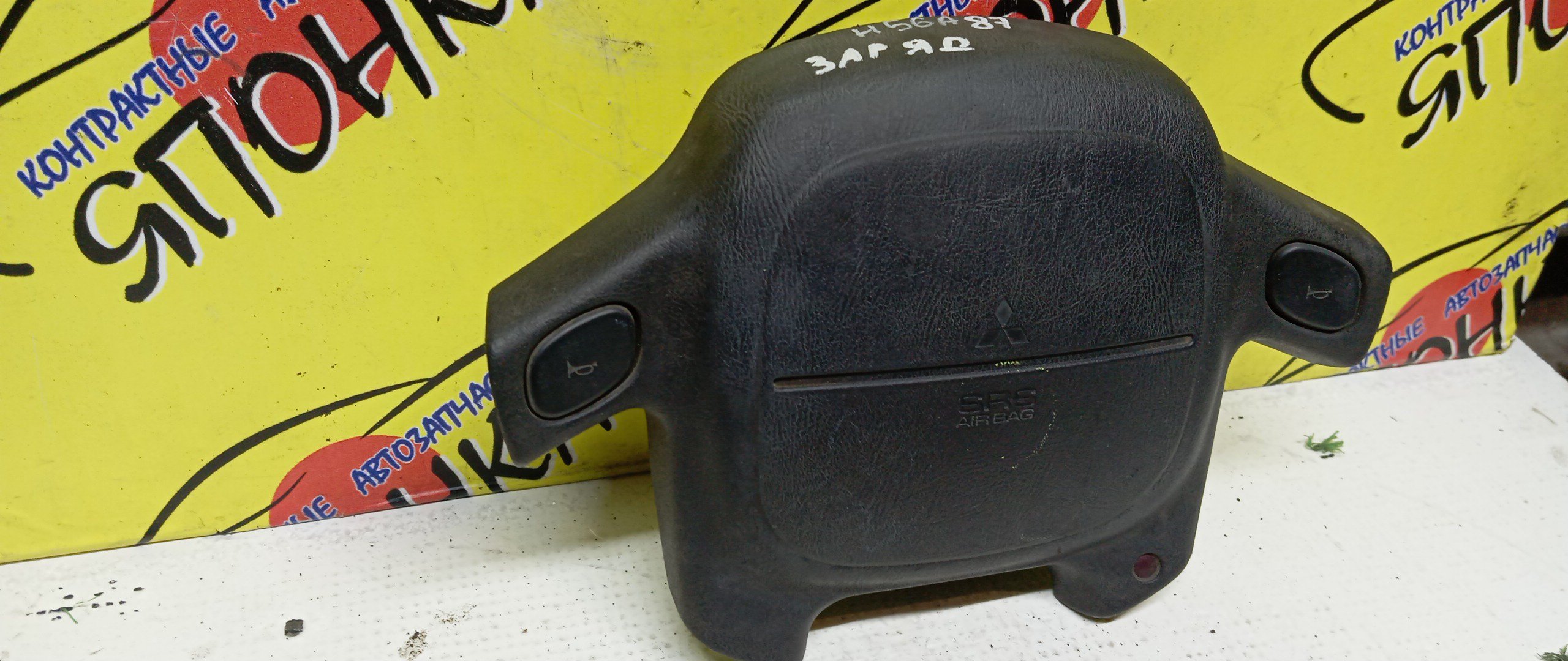 AIRBAG ВОДИТЕЛЬСКИЙ/MMC/PAJERO MINI/H51A/H53A/H56A/H58A/4 ЛУЧА/С ПИРОПАТРОНОМ/MR249472